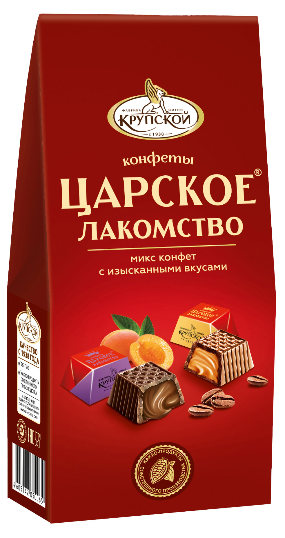 

Конфеты Фабрика имени Крупской Царское лакомство ассорти, 225 г
