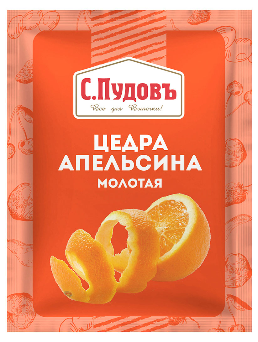 

Цедра апельсина С.Пудовъ молотая, 10 г