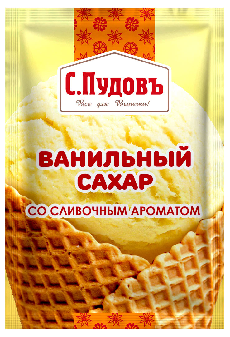 

Сахар ванильный С.Пудовъ со сливочным ароматом, 8 г
