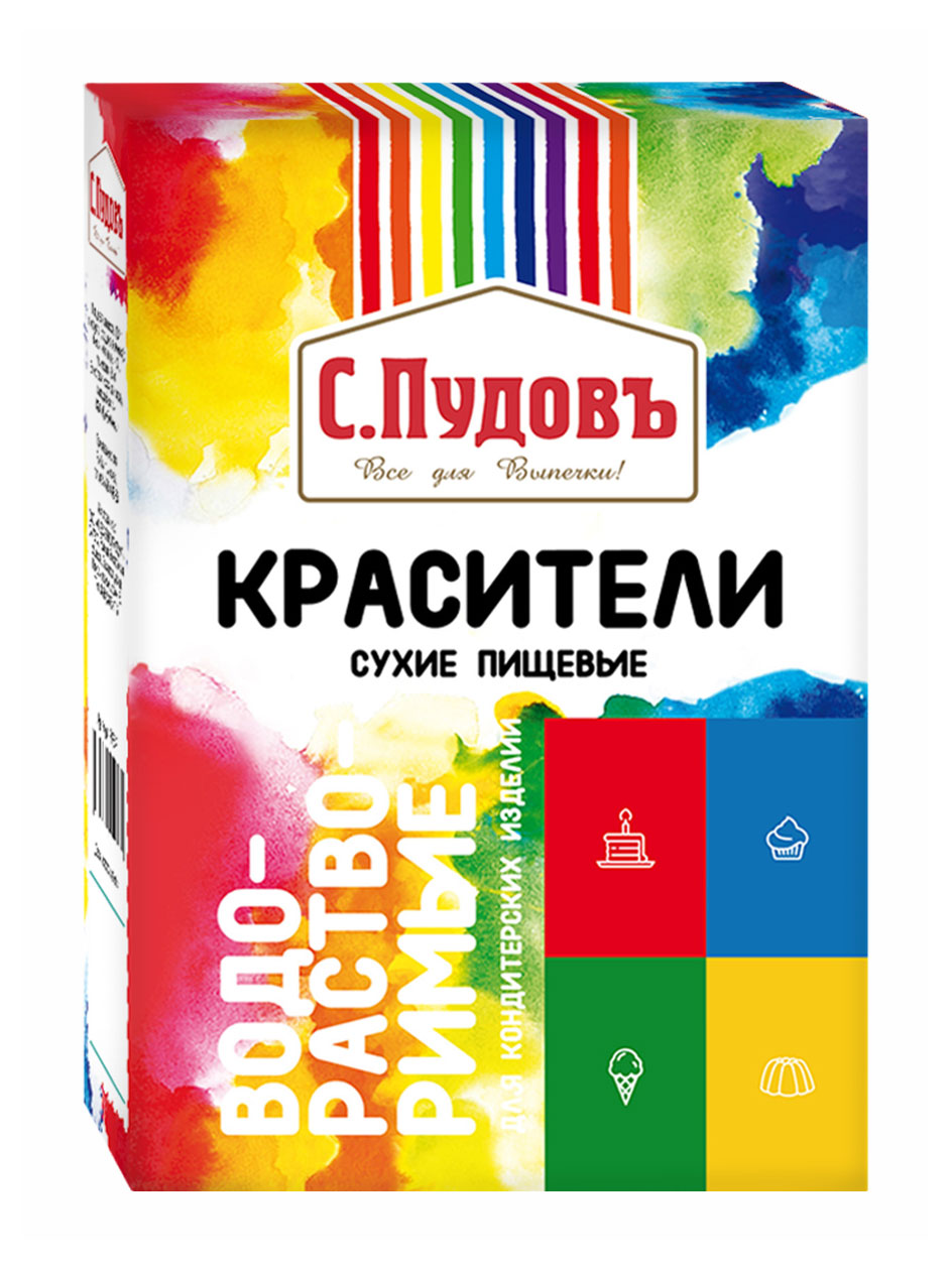 

Красители пищевые С.Пудовъ сухие, 20 г