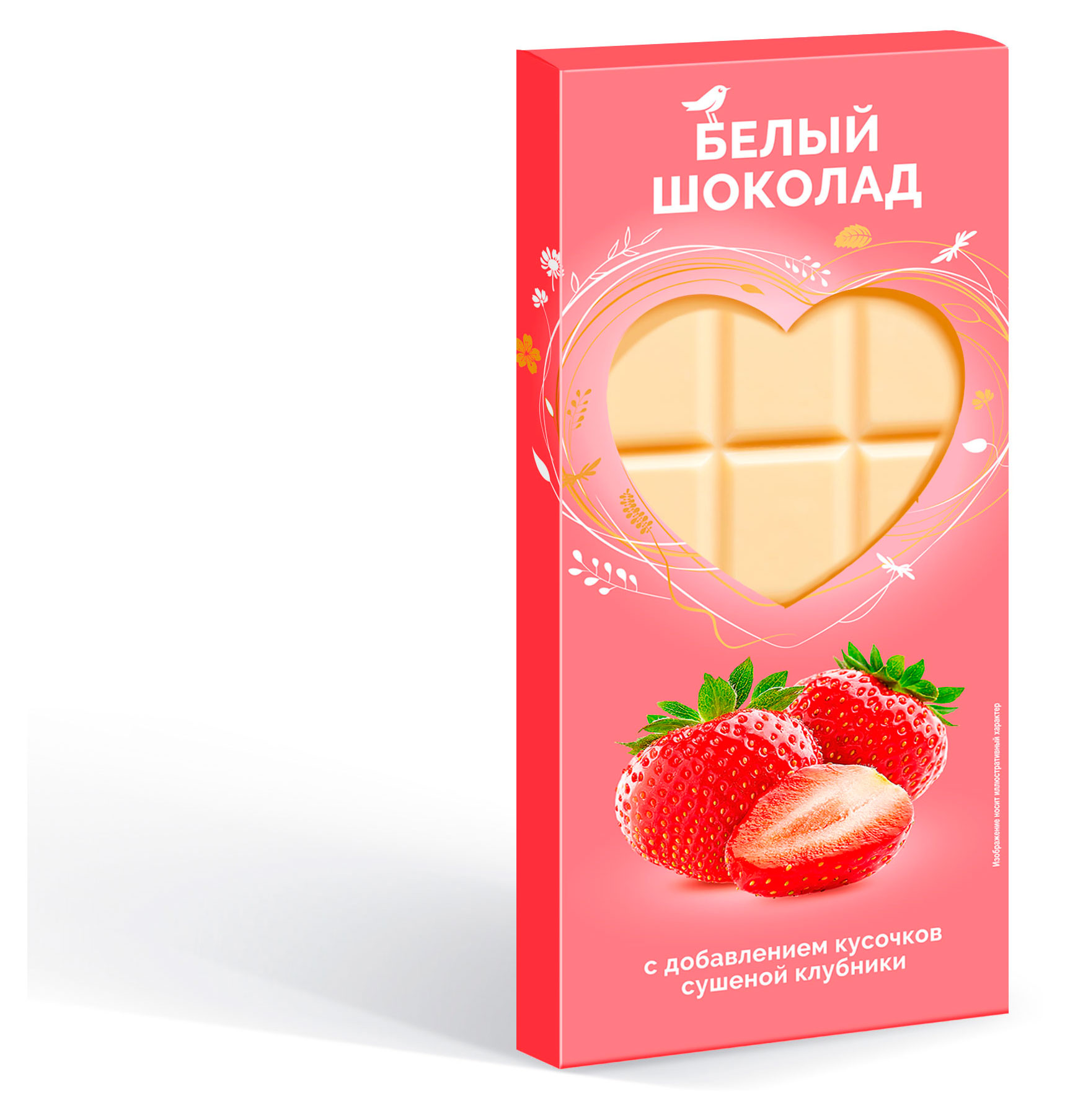 

Шоколад белый АШАН Красная птица с клубникой, 80 г