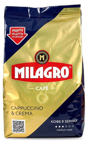 

Кофе зерновой Milagro Cappuccino & Crema, 800 г