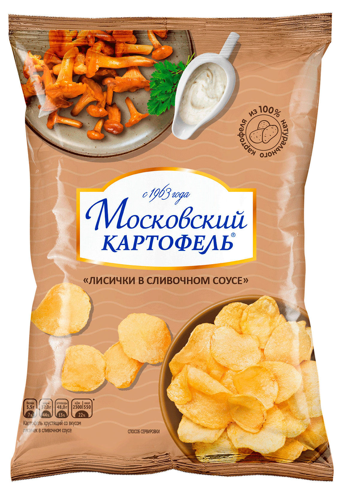 Изображение товара Чипсы картофельные «Московский Картофель» лисички в сливочном соусе, 40 г