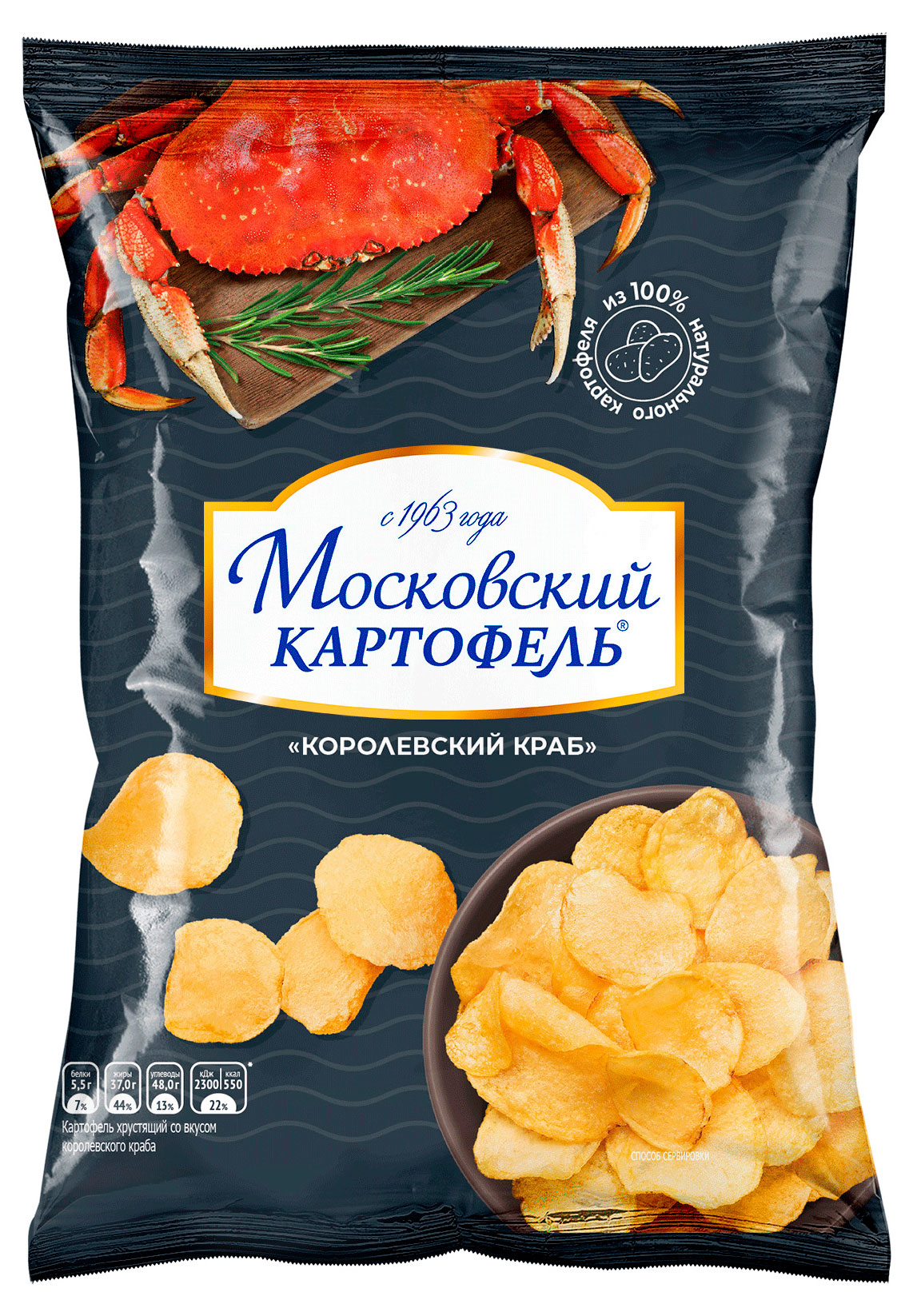 

Чипсы картофельные Московский Картофель королевский краб, 40 г