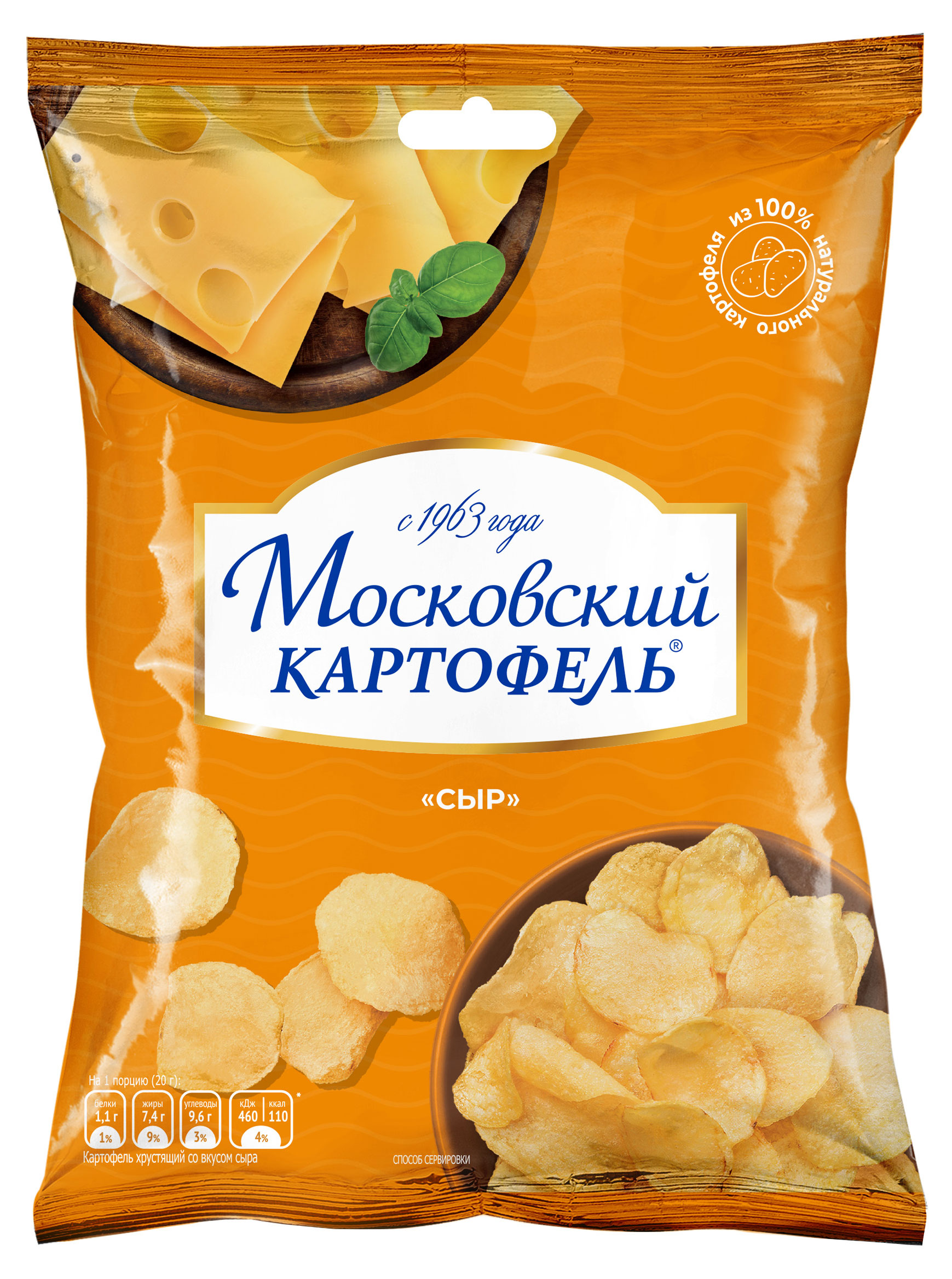

Чипсы картофельные Московский Картофель сыр, 40 г