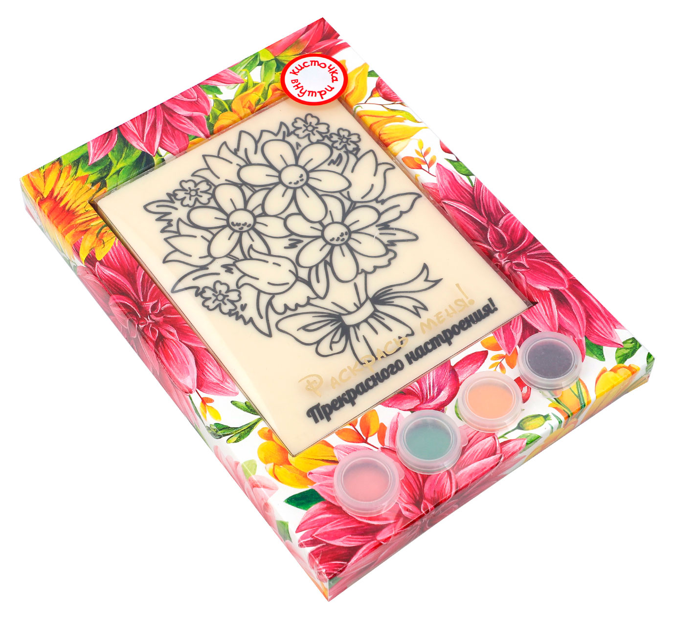 https://www.auchan.ru/files/original/34570017