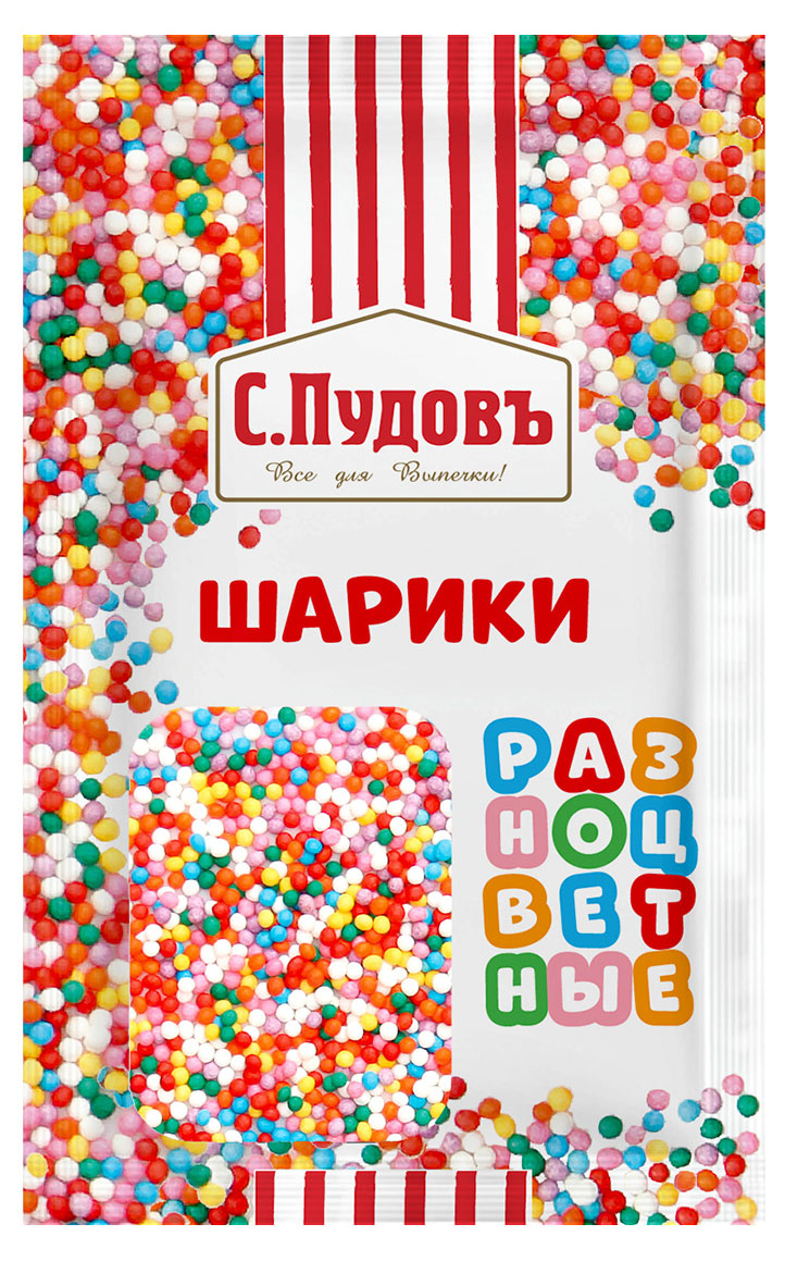 

Посыпка кондитерская С.Пудовъ Шарики разноцветные, 10 г