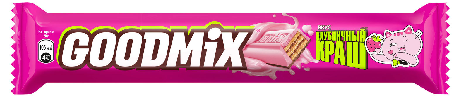 

Батончик шоколадный Goodmix Клубничный краш с хрустящей вафлей, 40 г