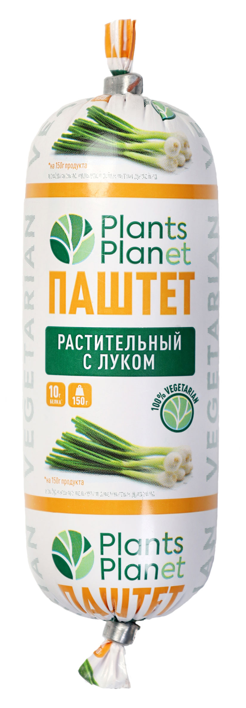 

Паштет растительный ДЫМОВ Vegan с луком, 150 г