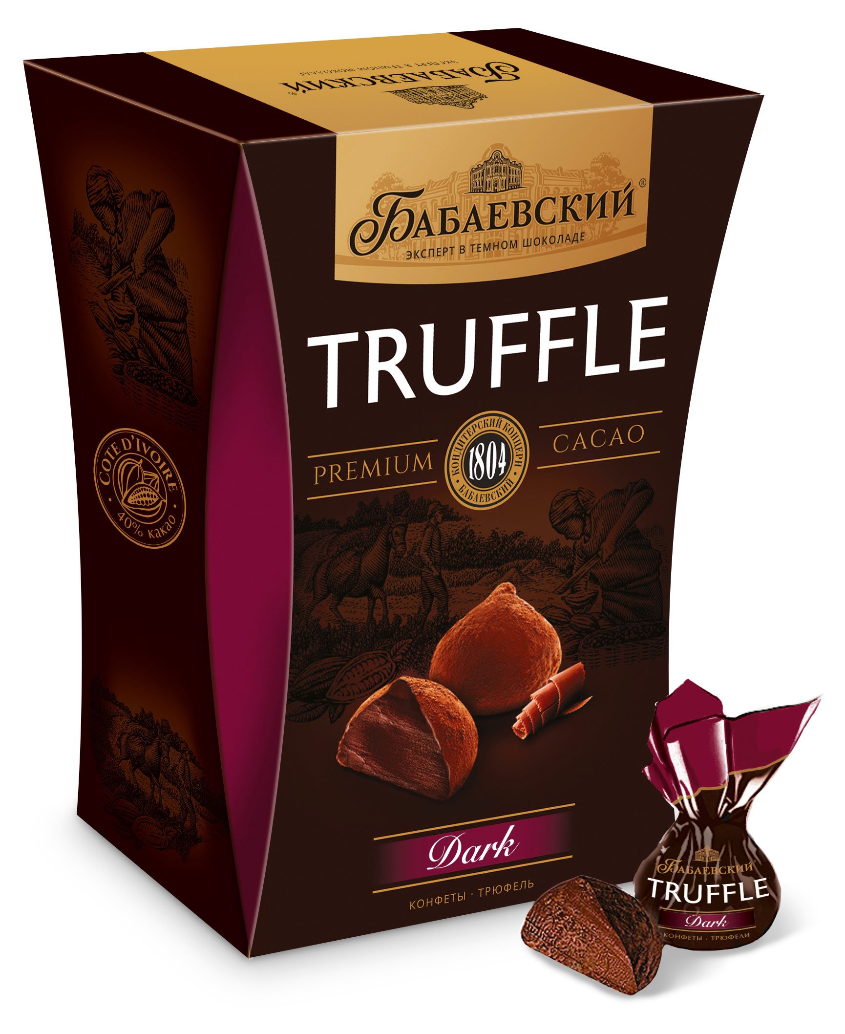 

Конфеты Бабаевский Dark Truffle, 200 г