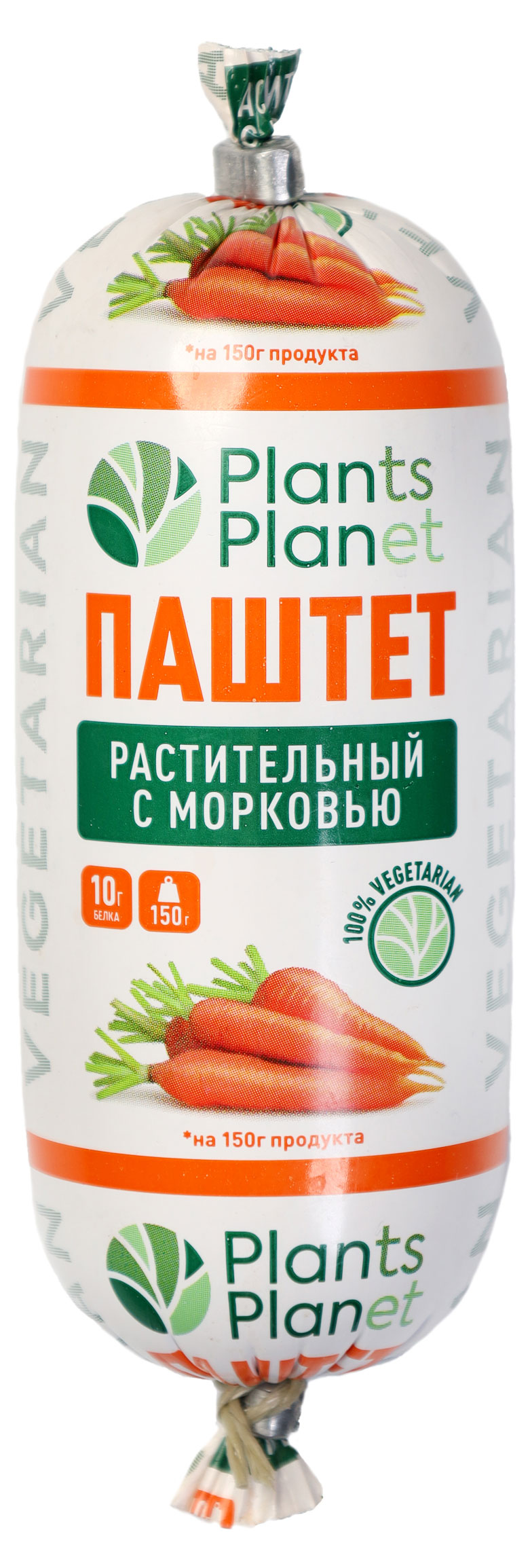 

Паштет растительный ДЫМОВ Vegan с морковью, 150 г