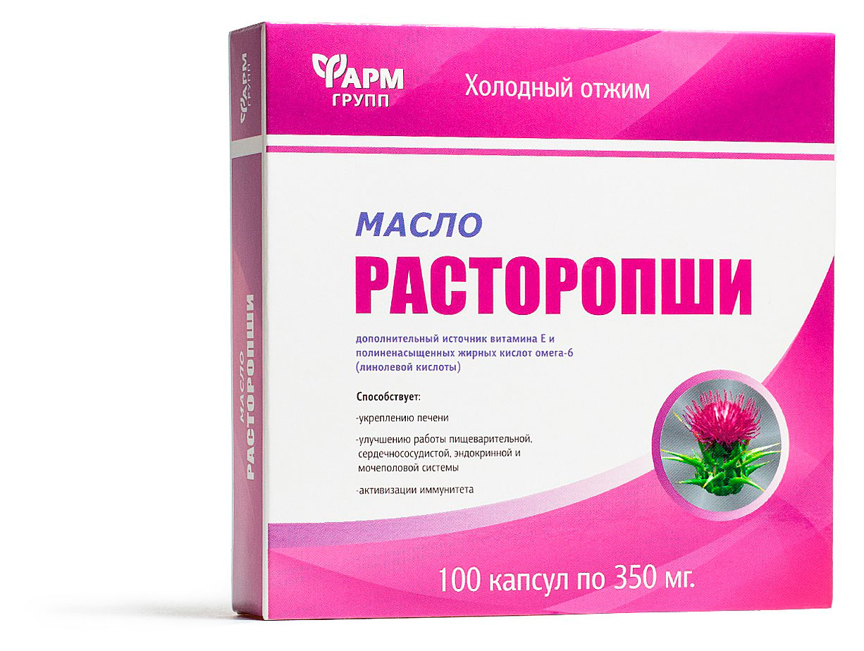 

Масло расторопши Фармгрупп 350 мг, 100 капсул