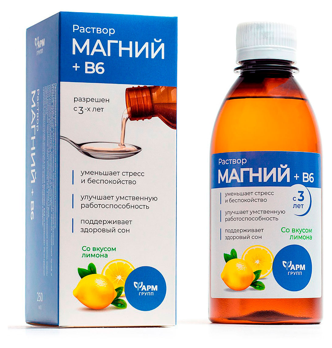 

Раствор Фармгрупп Магний+В6, 250 мл