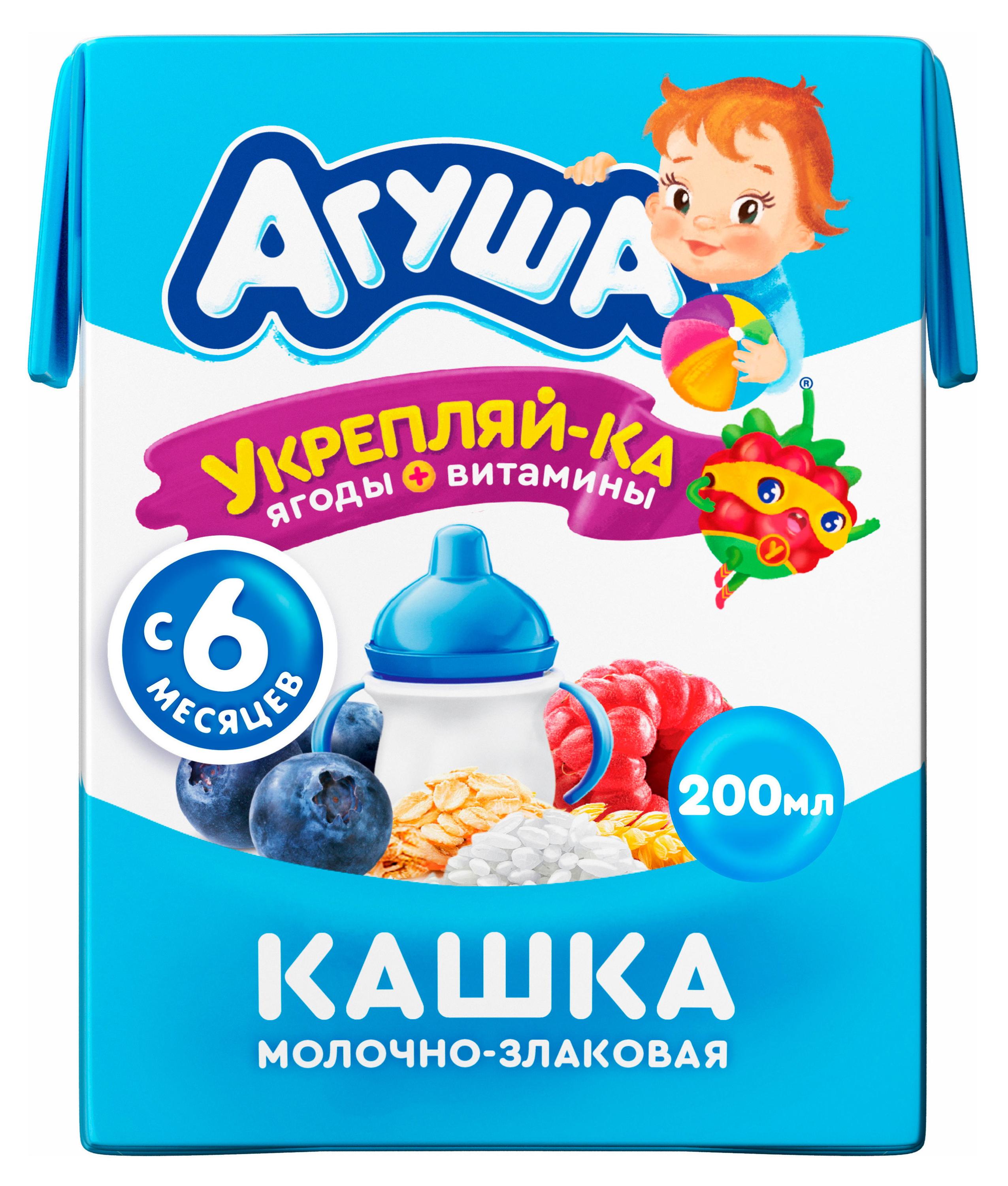 

Каша молочно-злаковая Агуша Черника-Малина-Яблоко 2,7% с 6 мес., 200 мл