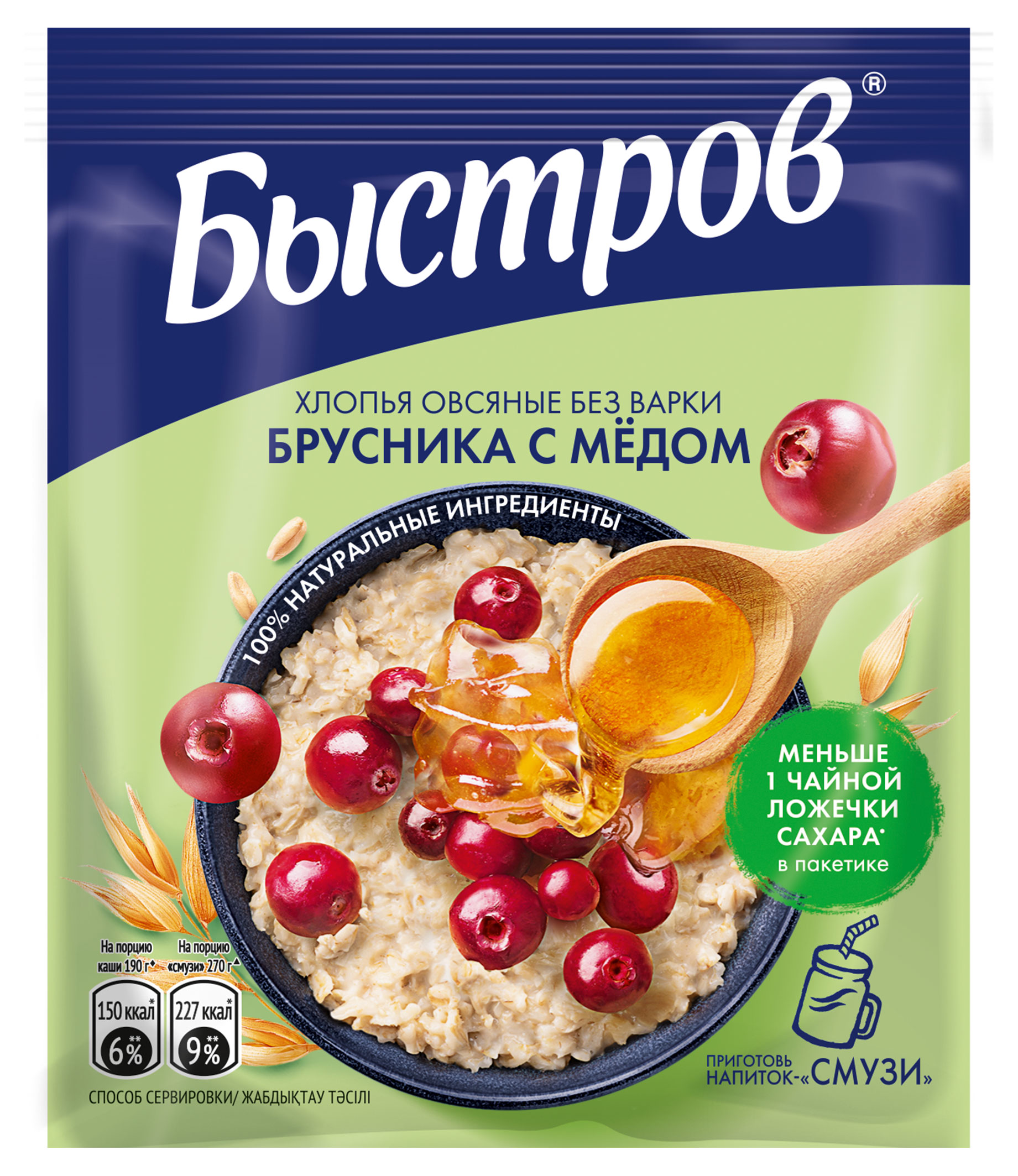 

Каша овсяная Быстров брусника с медом, 40 г