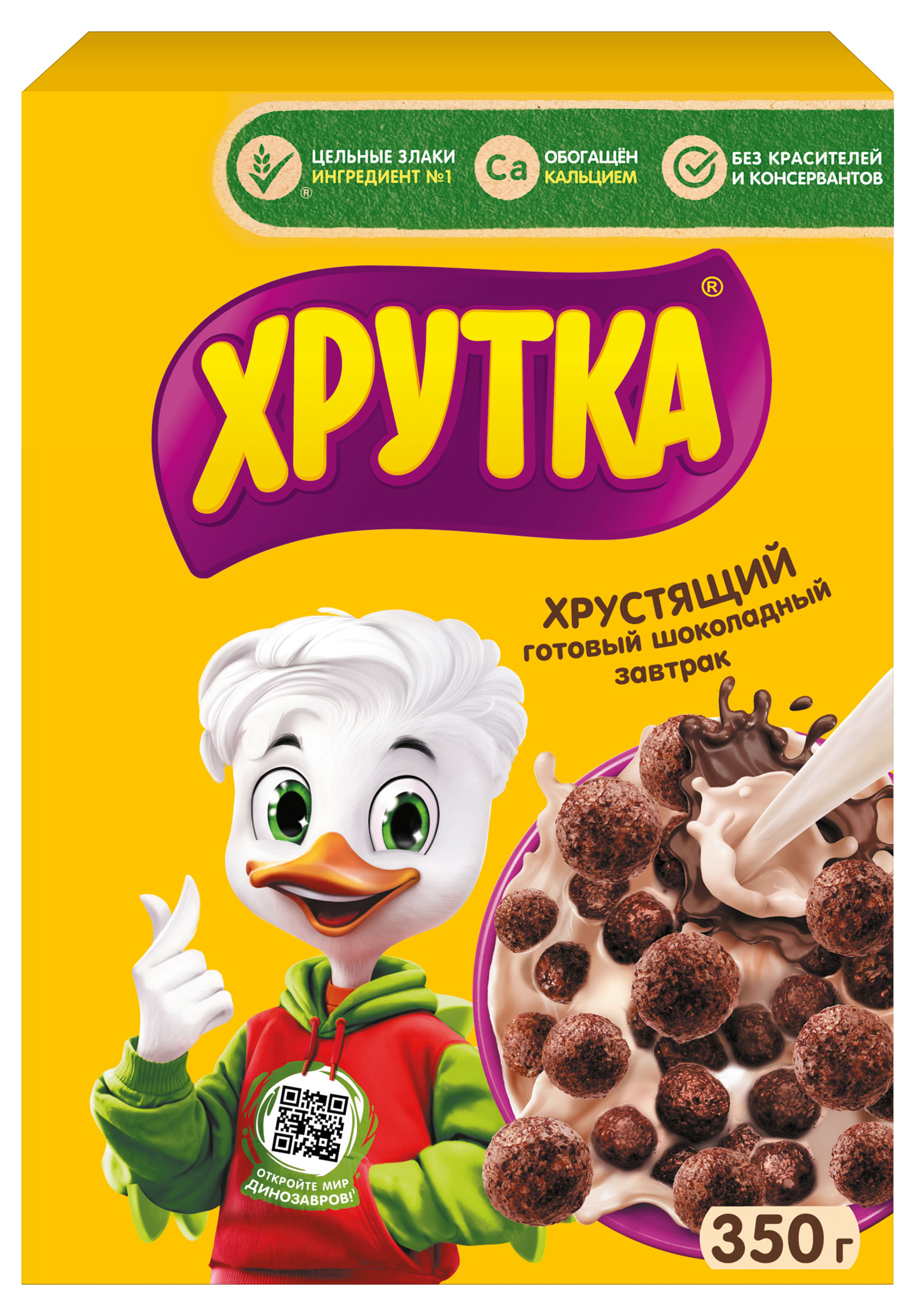 

Готовый завтрак ХРУТКА шоколадный обогащенный кальцием, 350 г