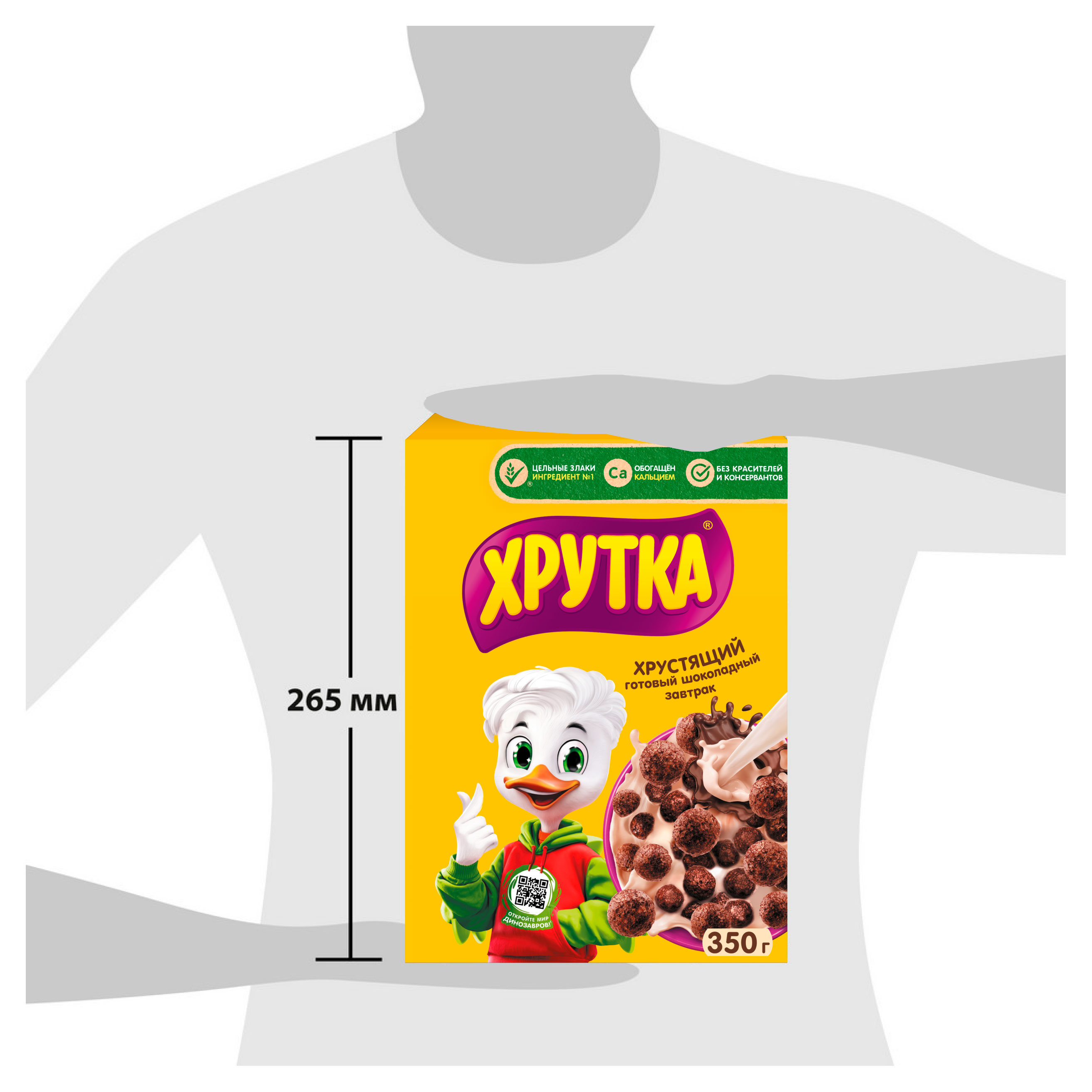 https://www.auchan.ru/files/original/34573788