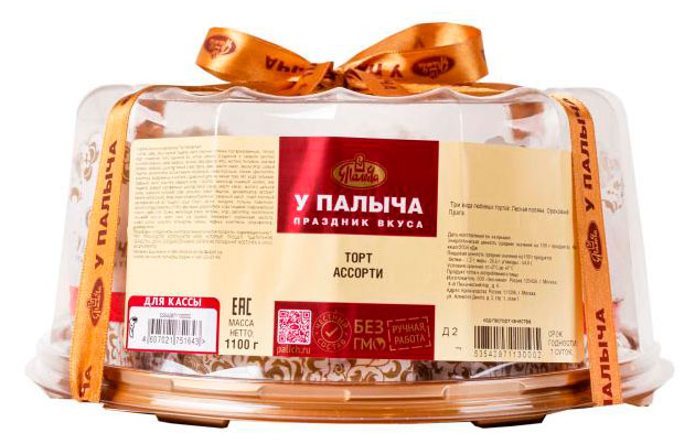 

Торт Ассорти У Палыча охлажденный, 1,1 кг