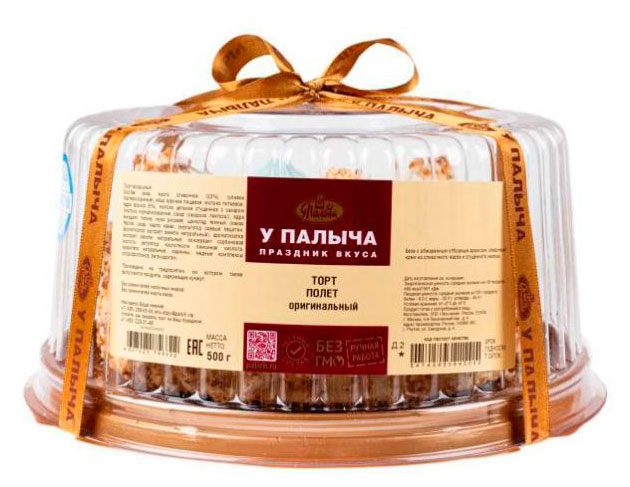 

Торт безе У Палыча Полет с арахисом и сливочным кремом без глютена охлажденный, 500 г