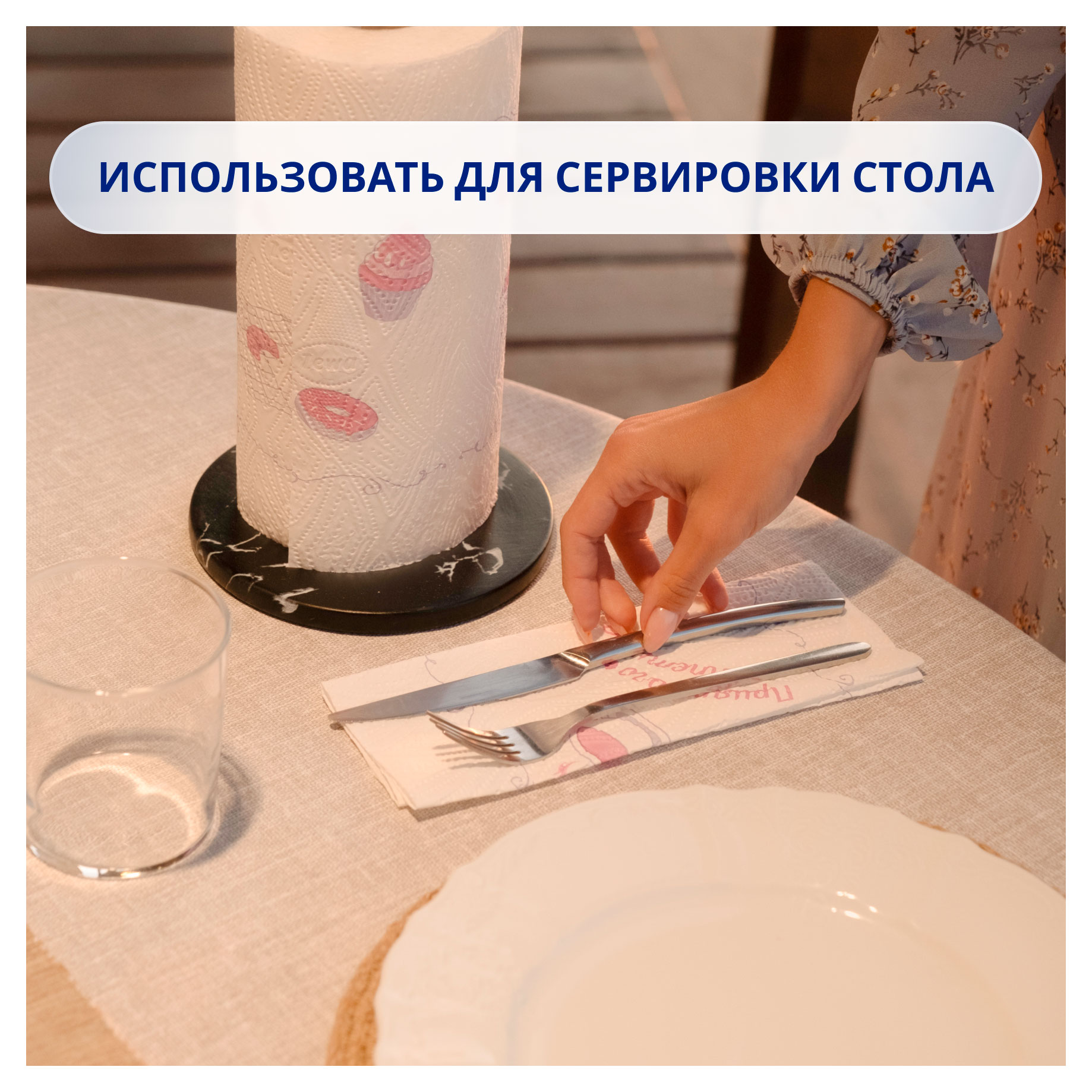 https://www.auchan.ru/files/original/34574274