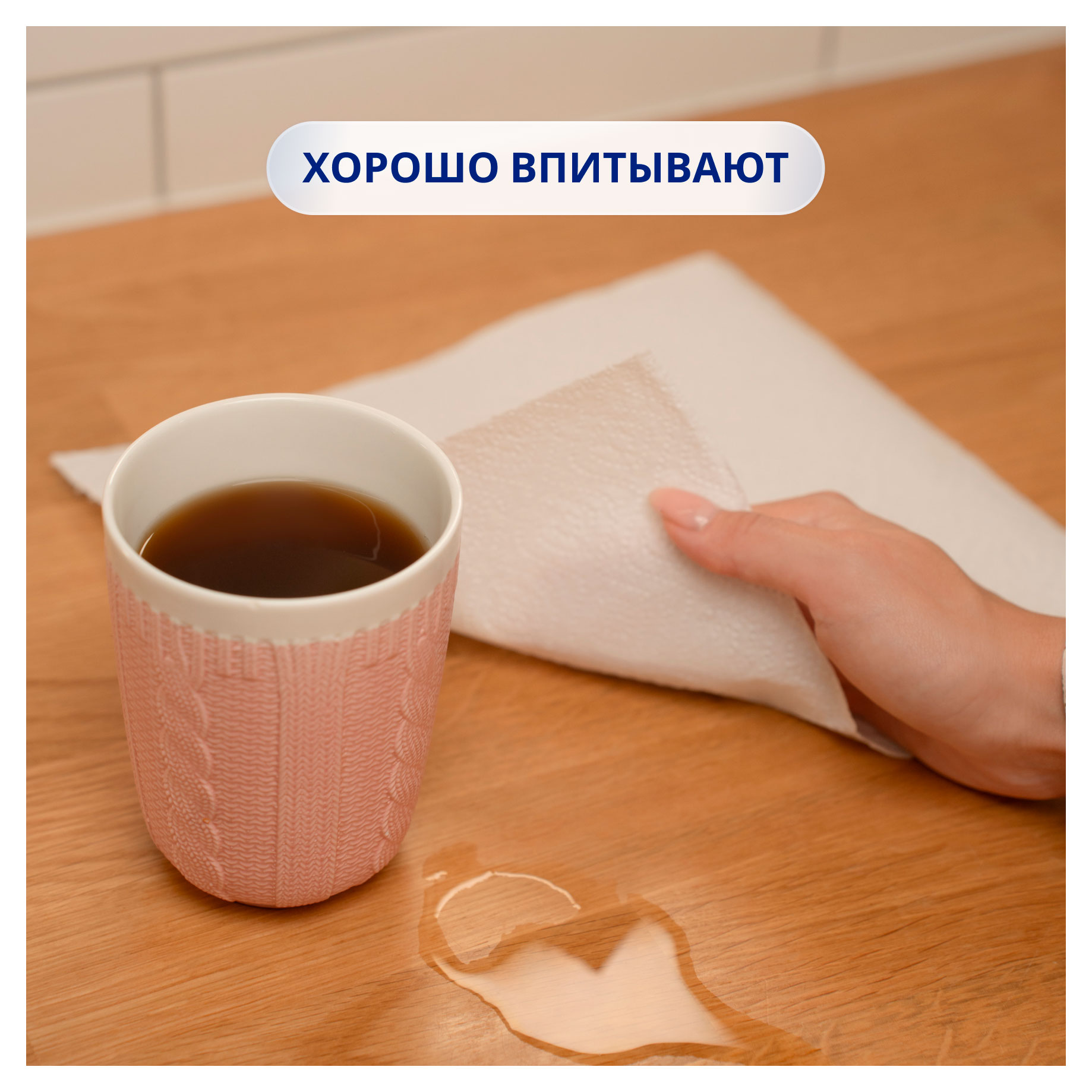 https://www.auchan.ru/files/original/34574280