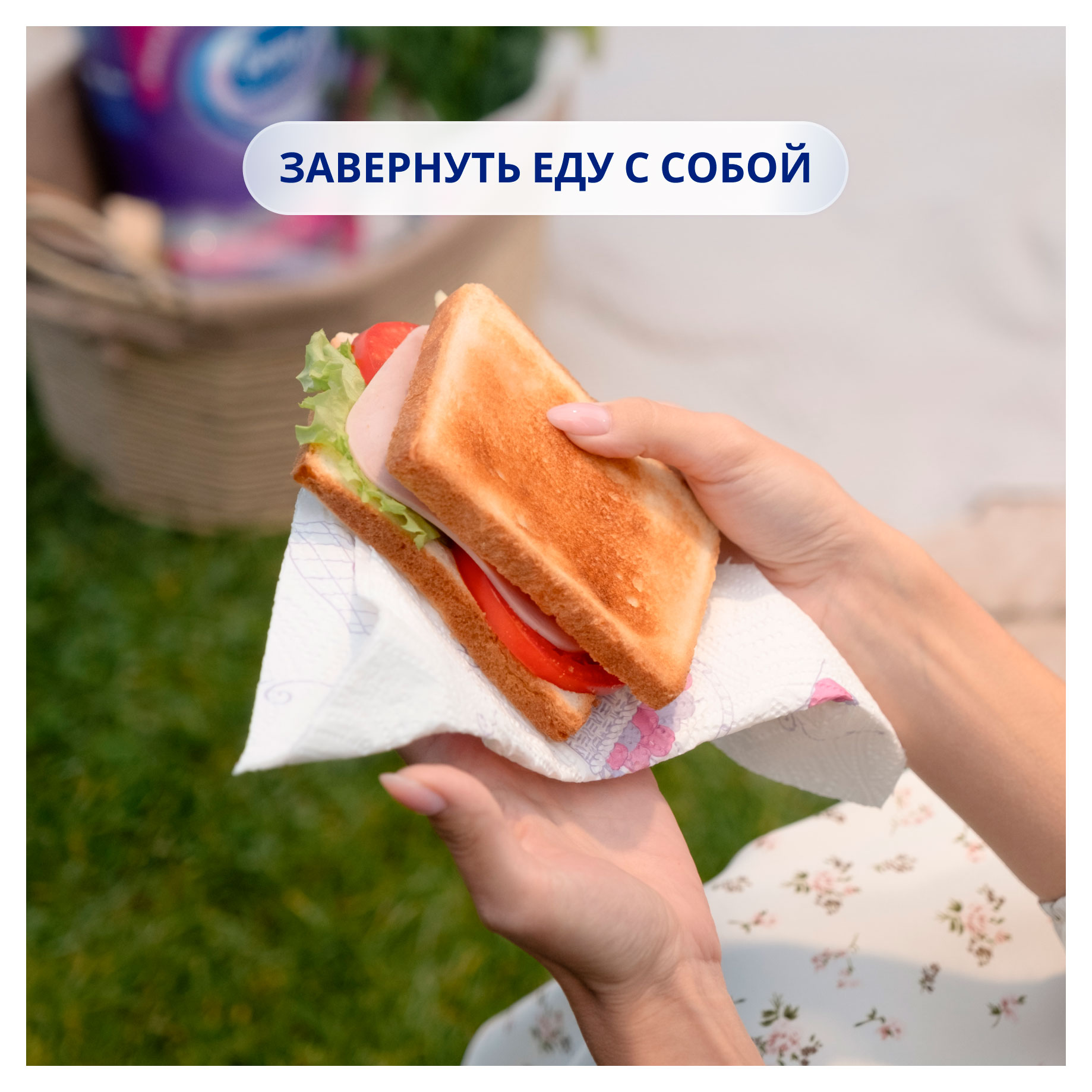 https://www.auchan.ru/files/original/34574283