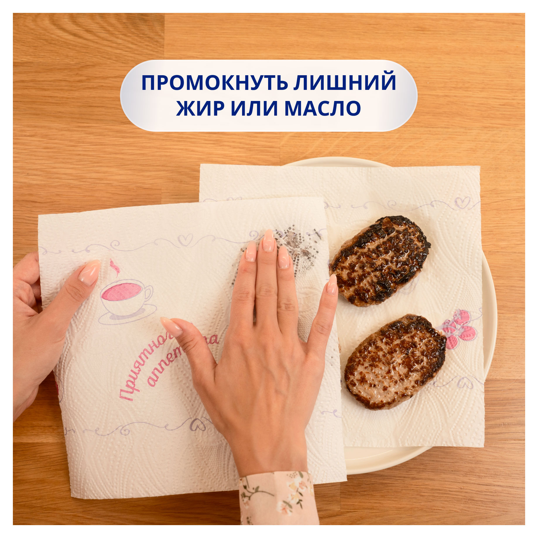 https://www.auchan.ru/files/original/34574286