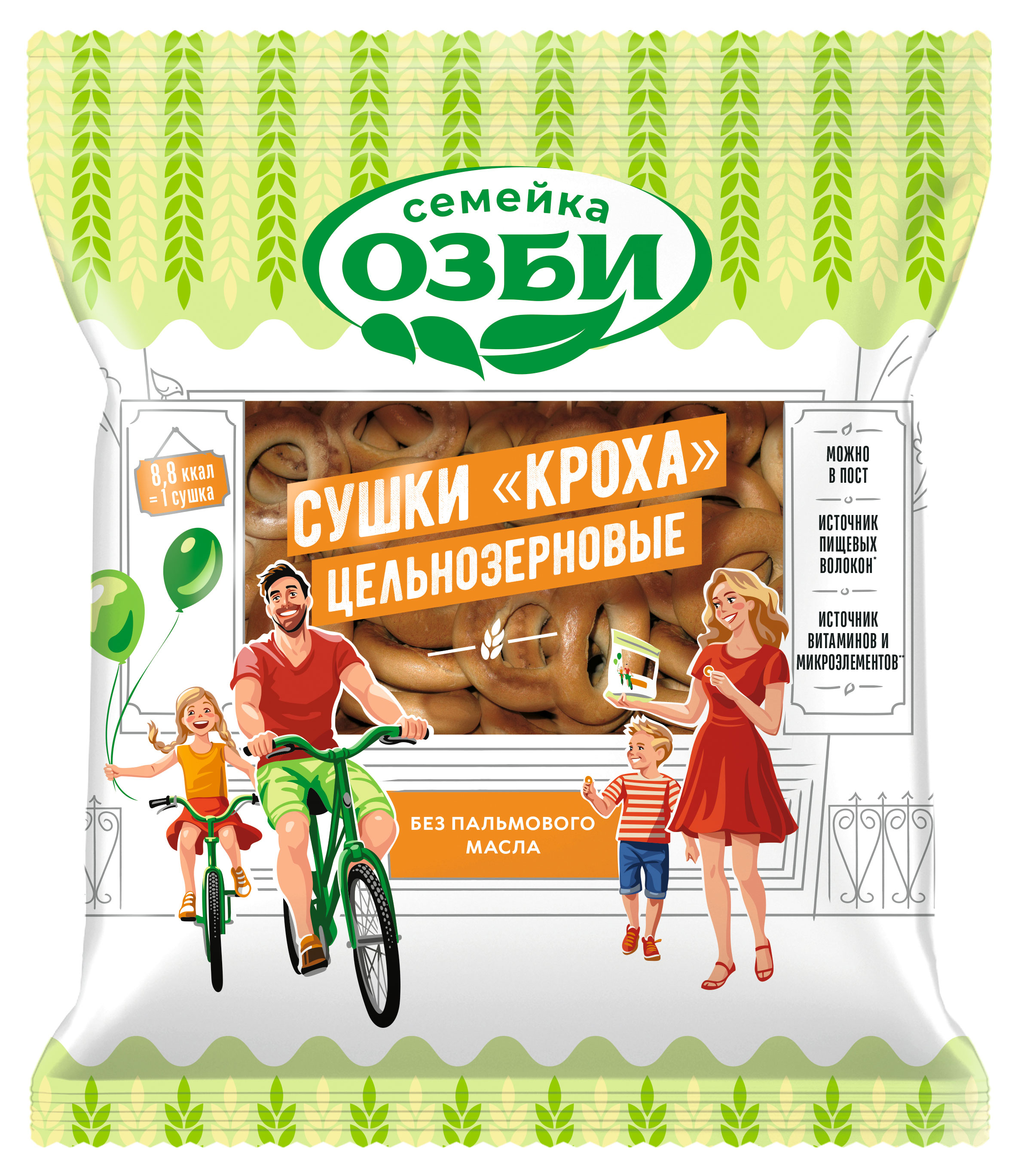 

Сушки Семейка ОЗБИ цельнозерновые, 200 г
