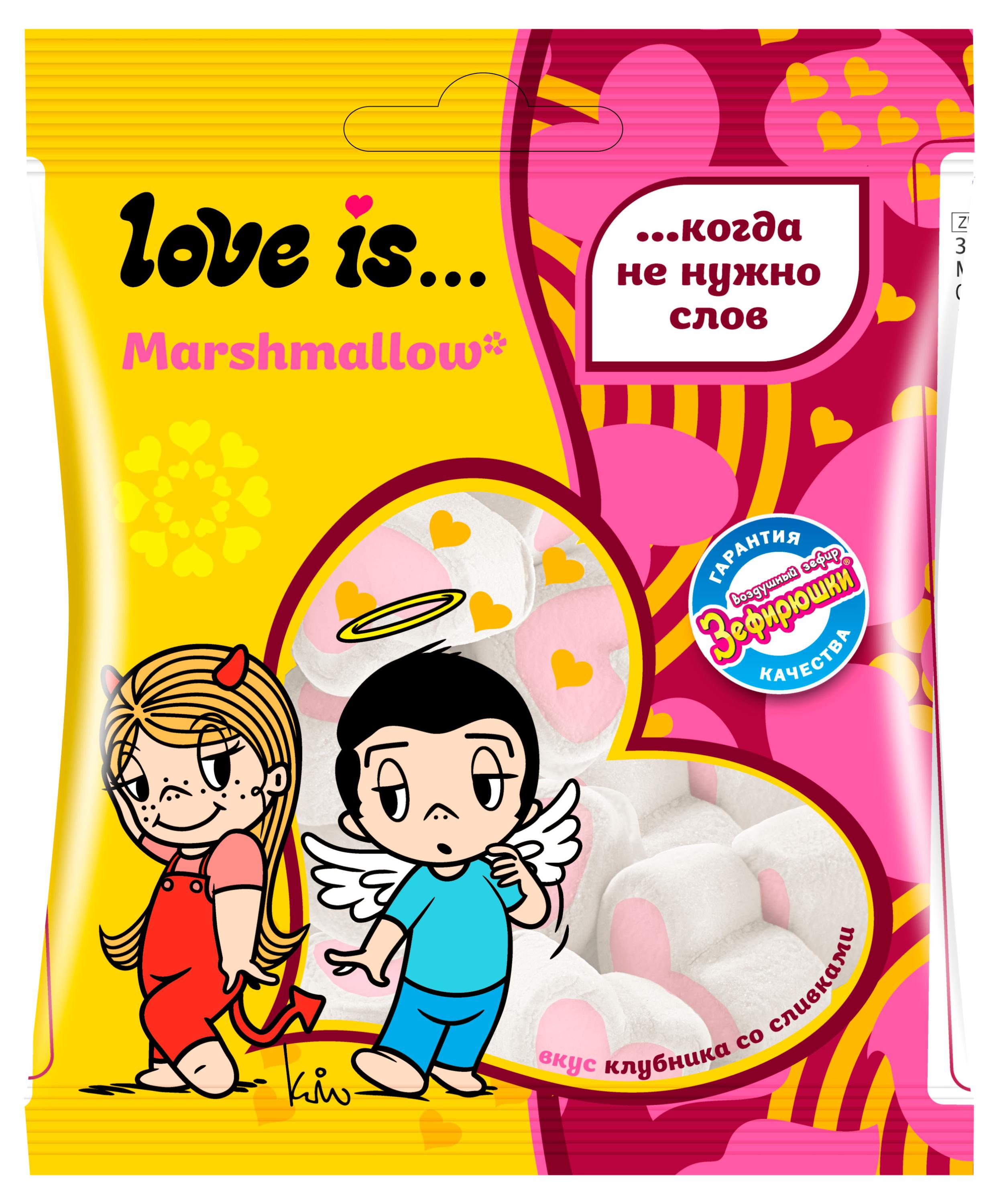 

Зефир воздушный Зефирюшки Love Is, 125 г в ассортименте