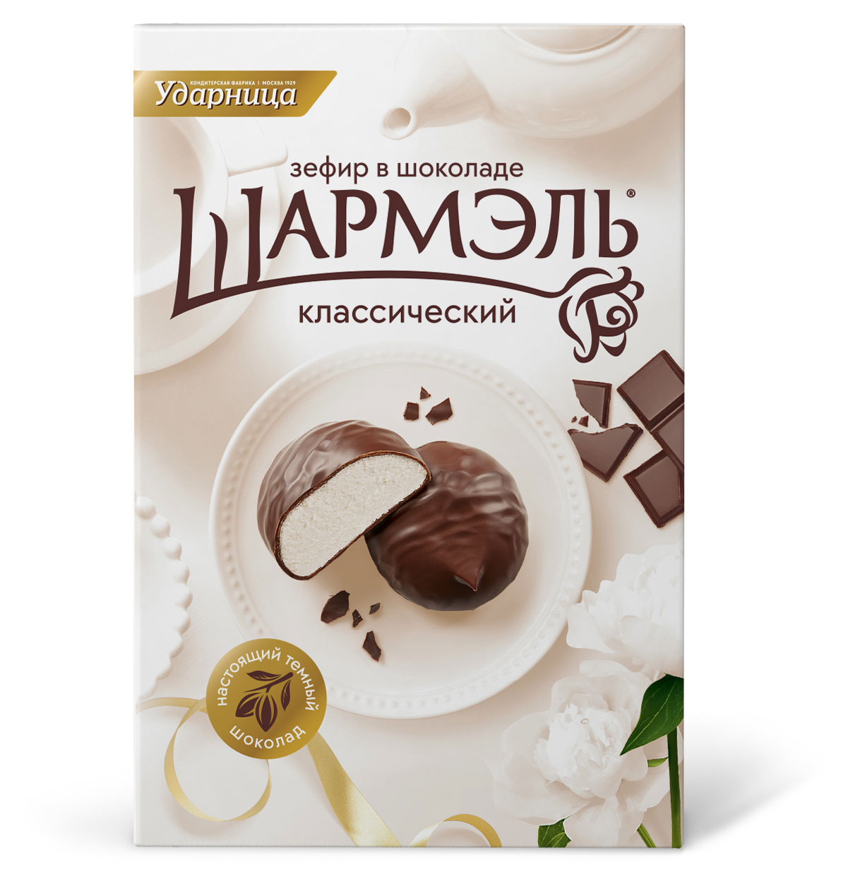 

Зефир Шармель в шоколаде классический, 250 г