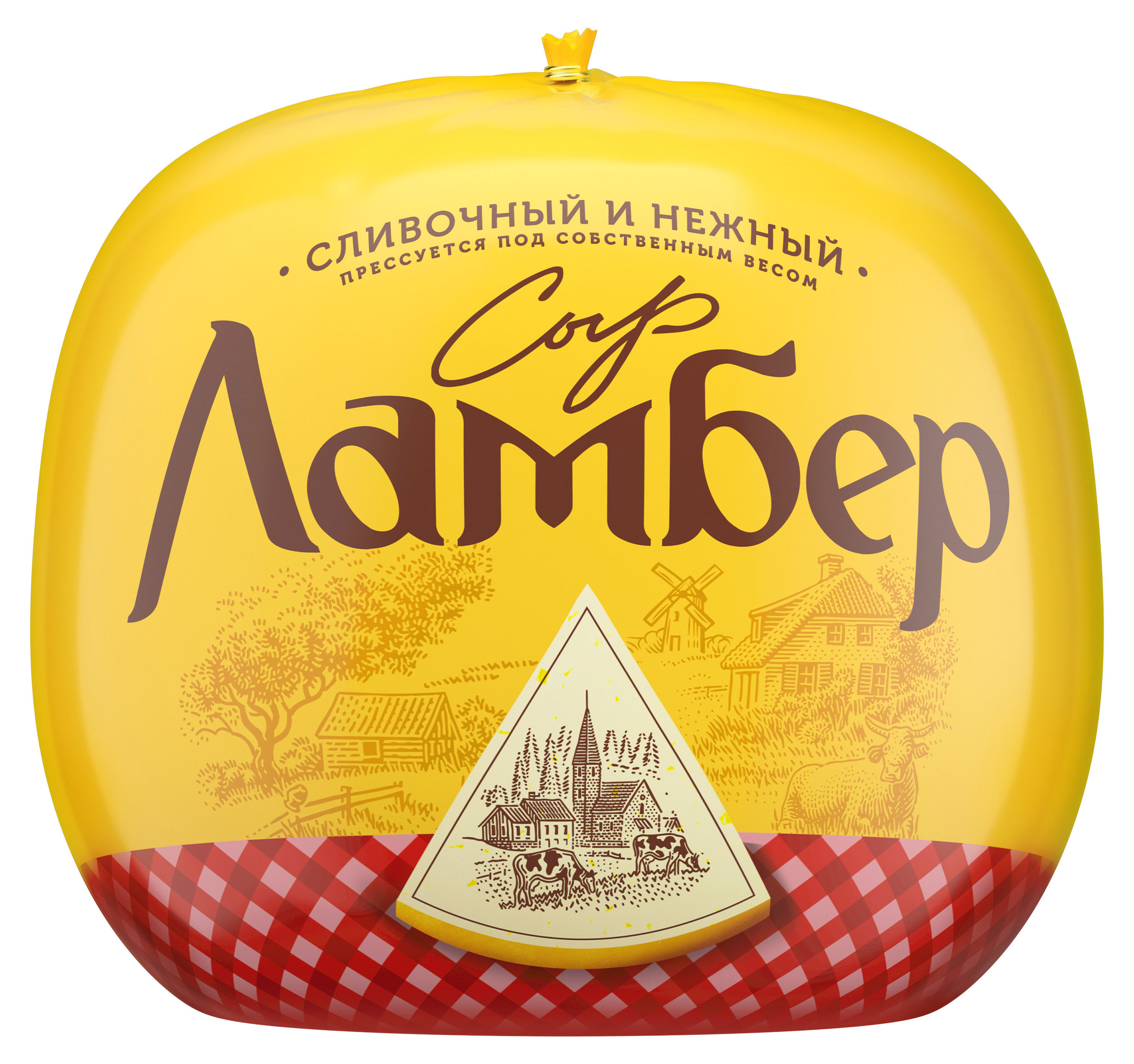 

Сыр полутвердый Ламбер 50% БЗМЖ, 1 шар ~ 1 кг