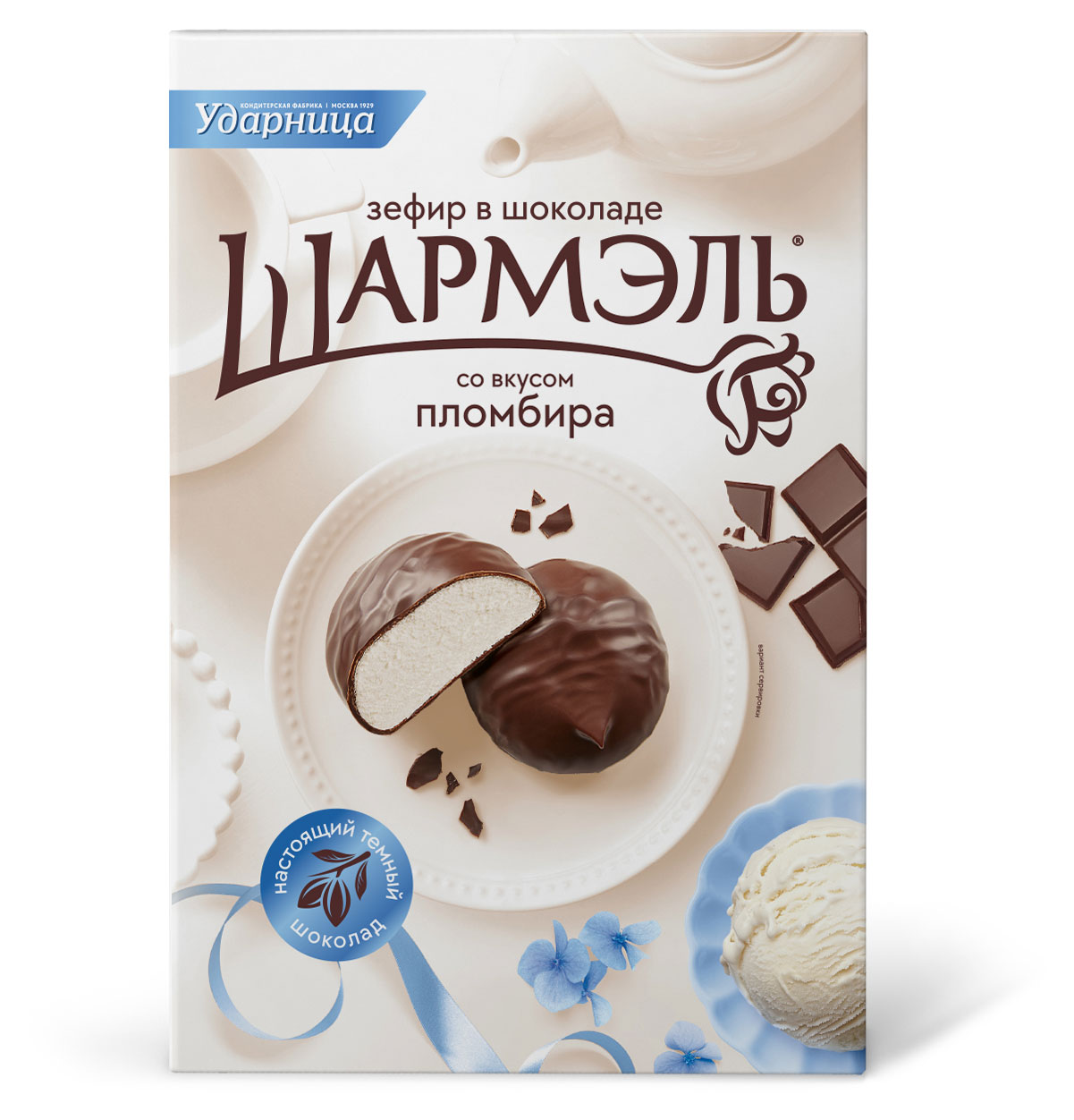 

Зефир Шармель в шоколаде со вкусом пломбира, 250 г