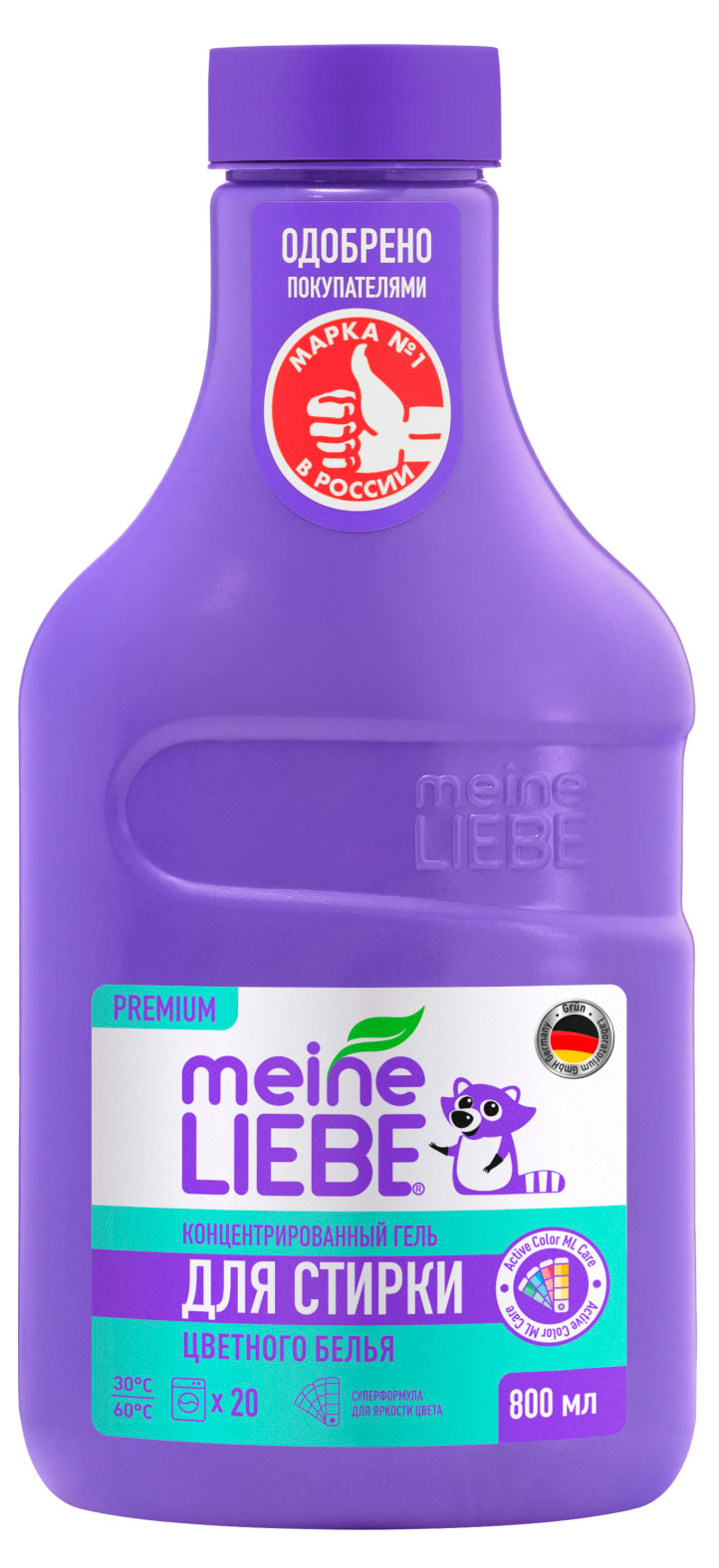 

Гель для стирки цветного белья Meine Liebe, 800 мл