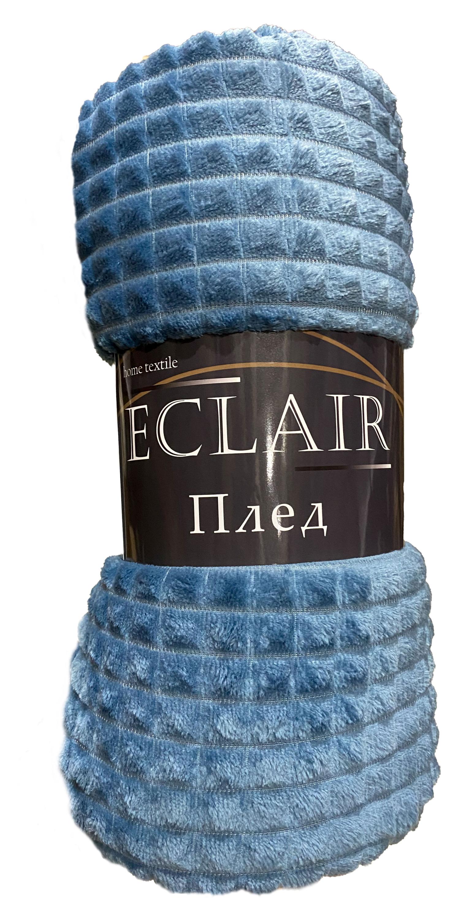 

Плед фланель ECLAIR синий, 150х200 см