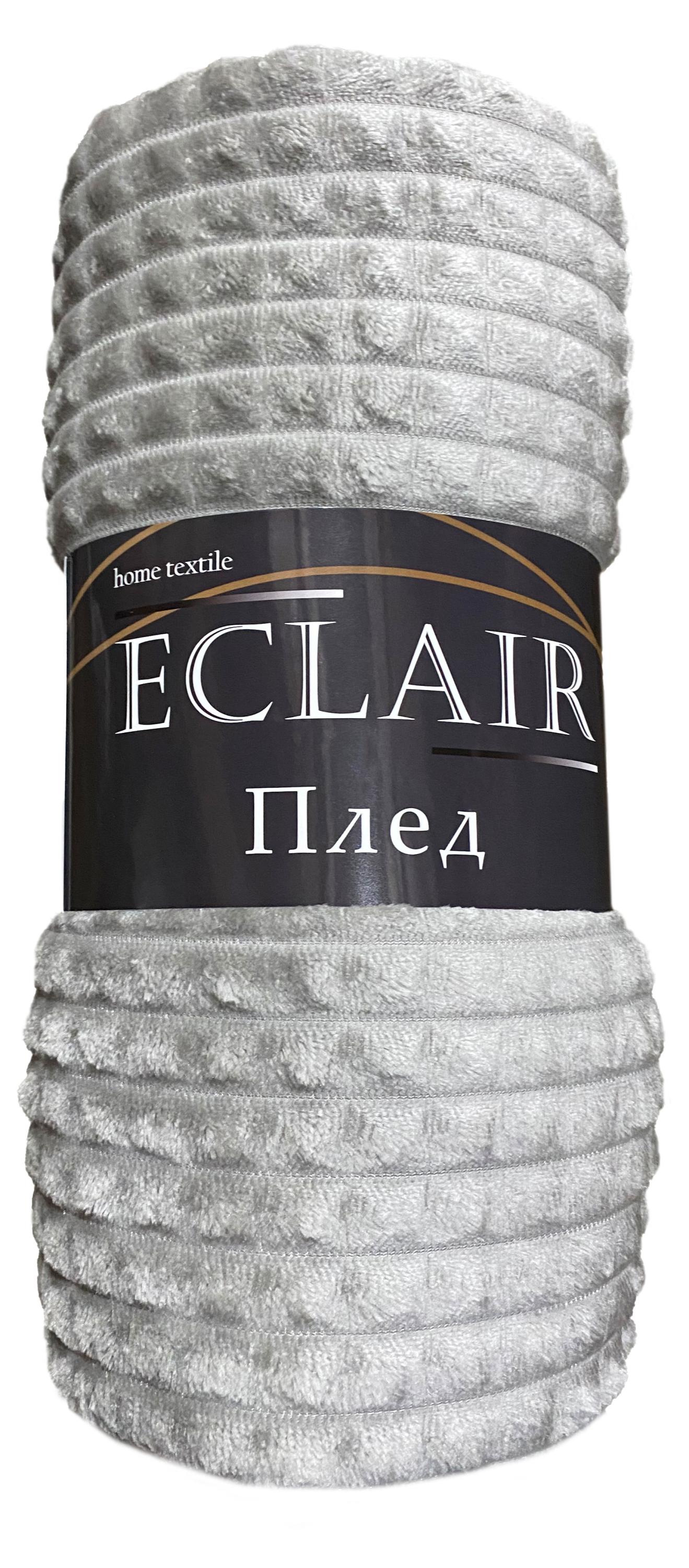

Плед фланель ECLAIR серый, 200х220 см