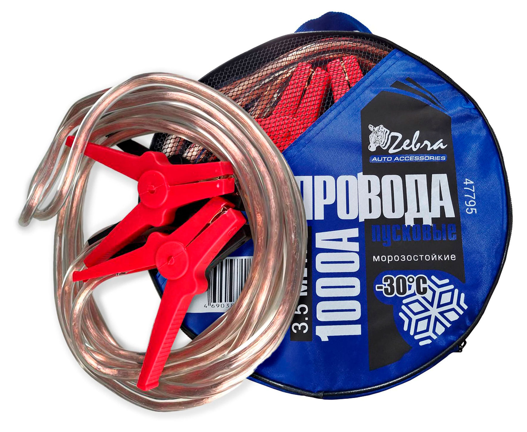 

Провода пусковые Zebra 1000А, 3,5 м