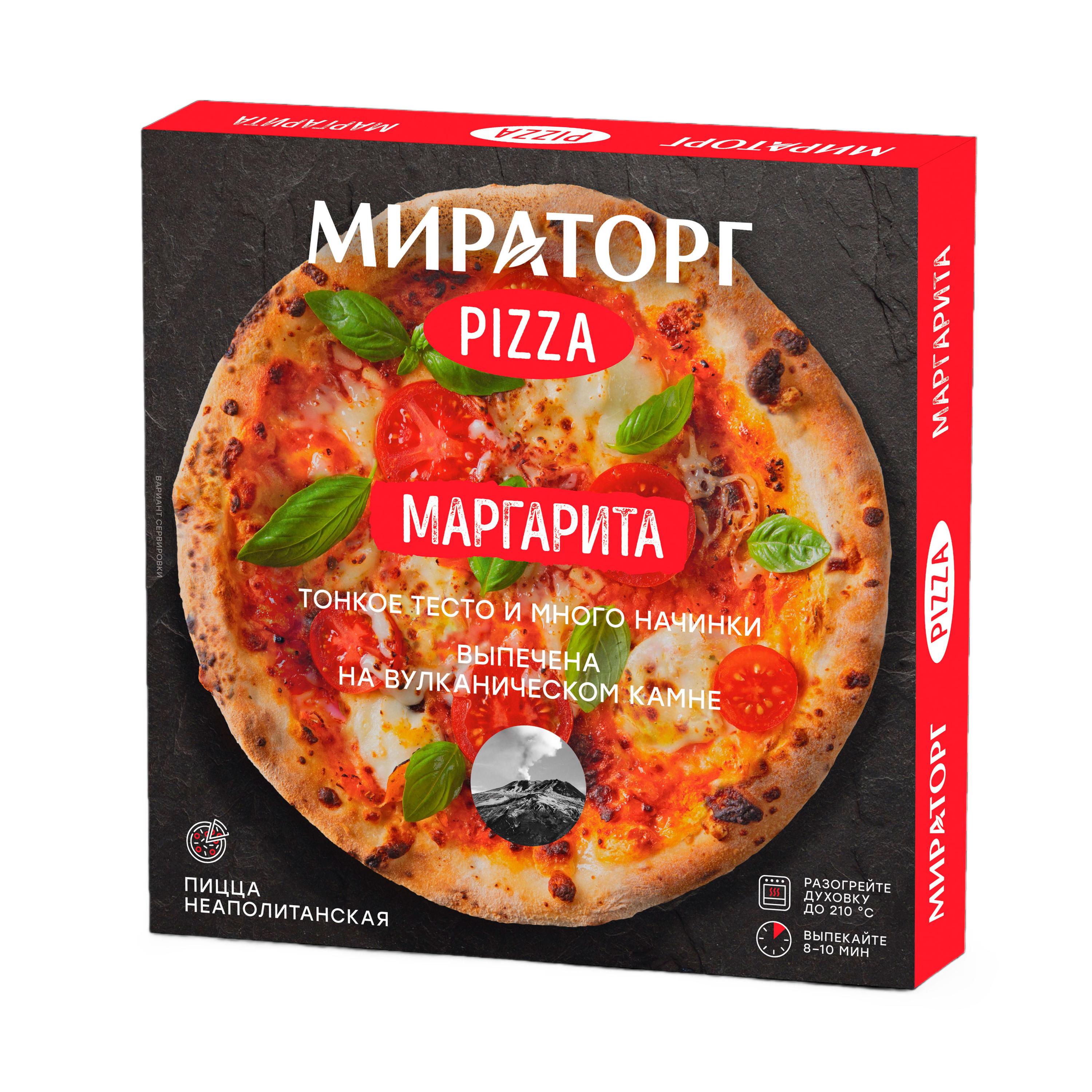 

Пицца Мираторг Маргарита замороженная, 340 г