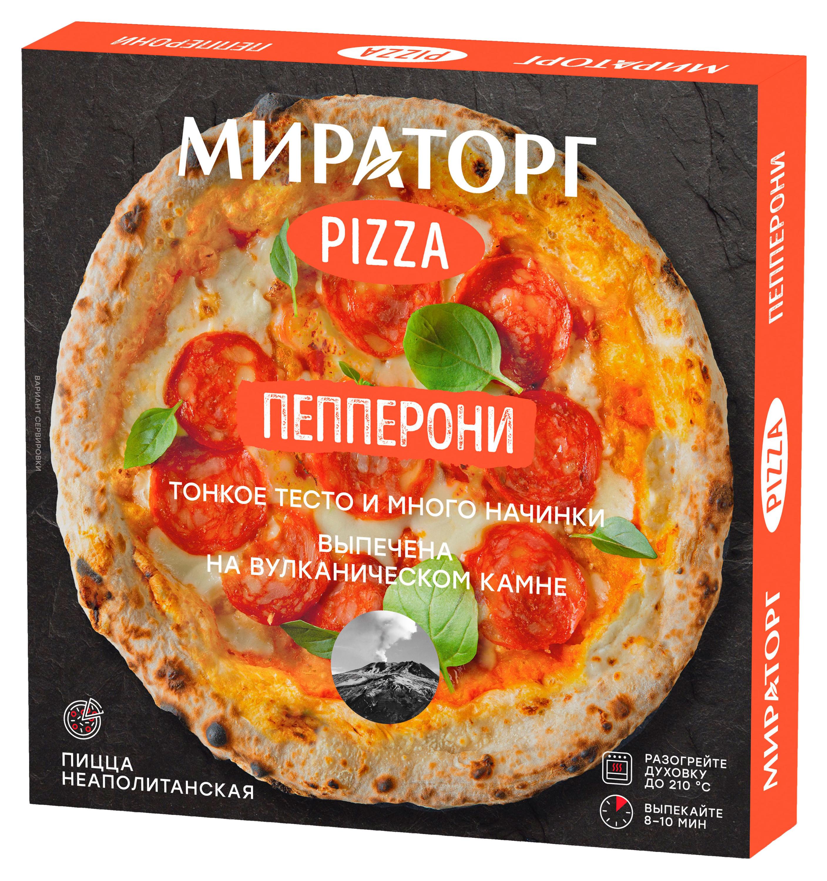 

Пицца Мираторг Пепперони замороженная, 350 г