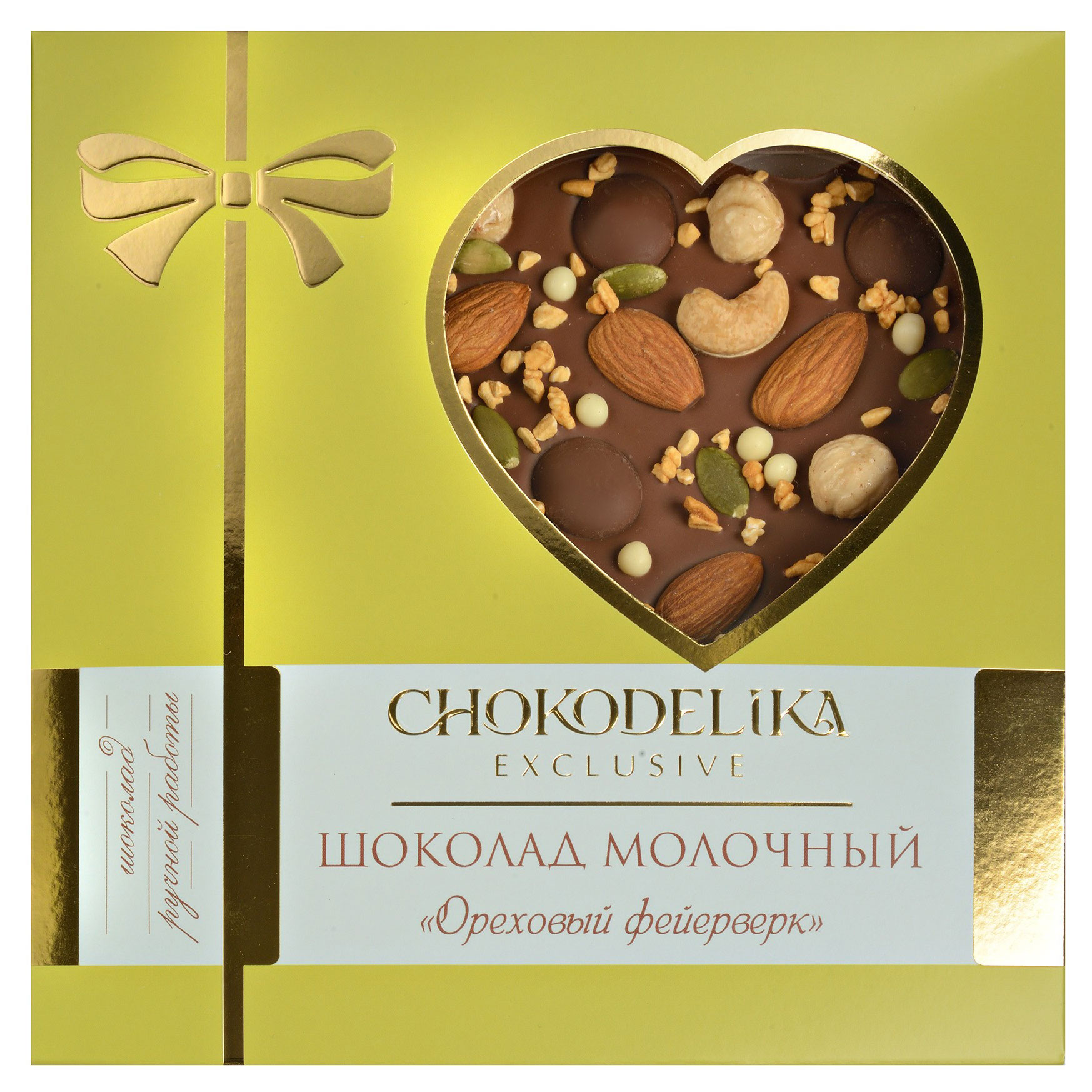 

Шоколад молочный Chokodelika Ореховый фейерверк, 150 г