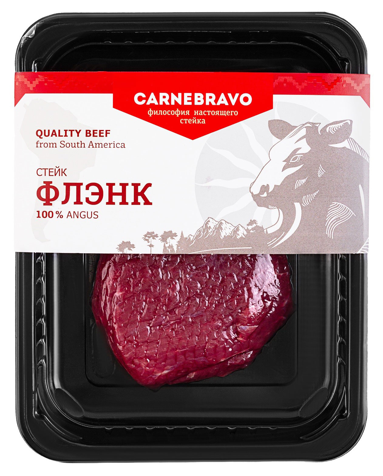 Изображение товара Стейк говяжий Carnebravo Флэнк охлажденный, 200 г