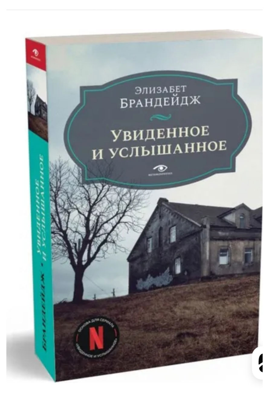 https://www.auchan.ru/files/original/34604334
