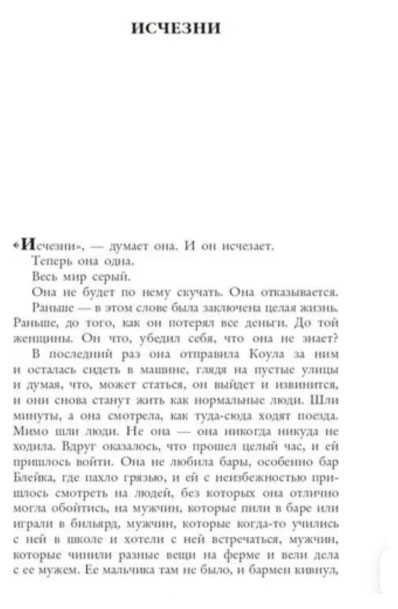 https://www.auchan.ru/files/original/34604343