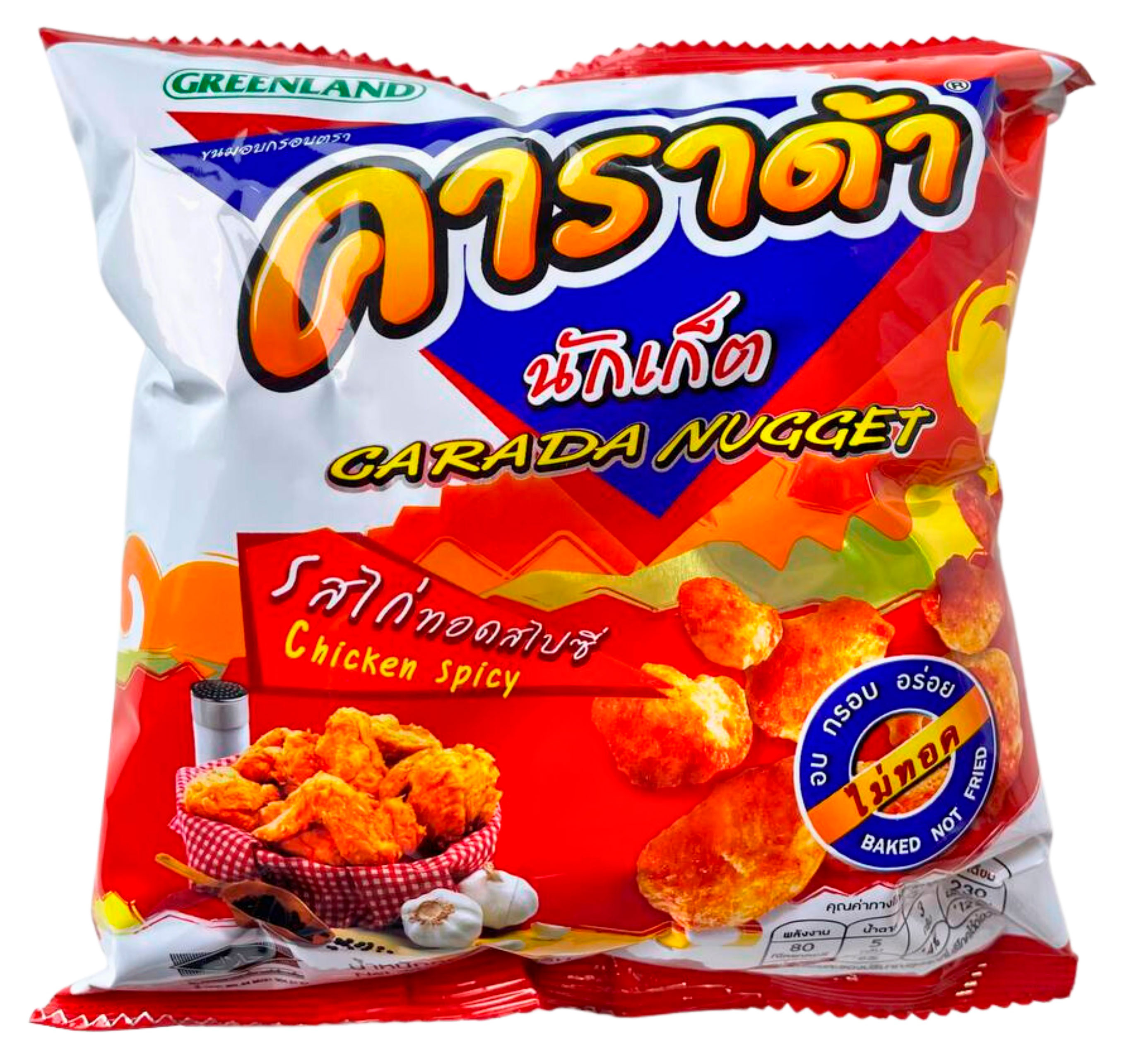 

Наггетсы рисовые Carada со вкусом острой курицы, 17 г