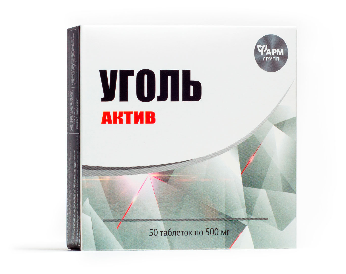 

Уголь актив Фармгрупп, 50 шт
