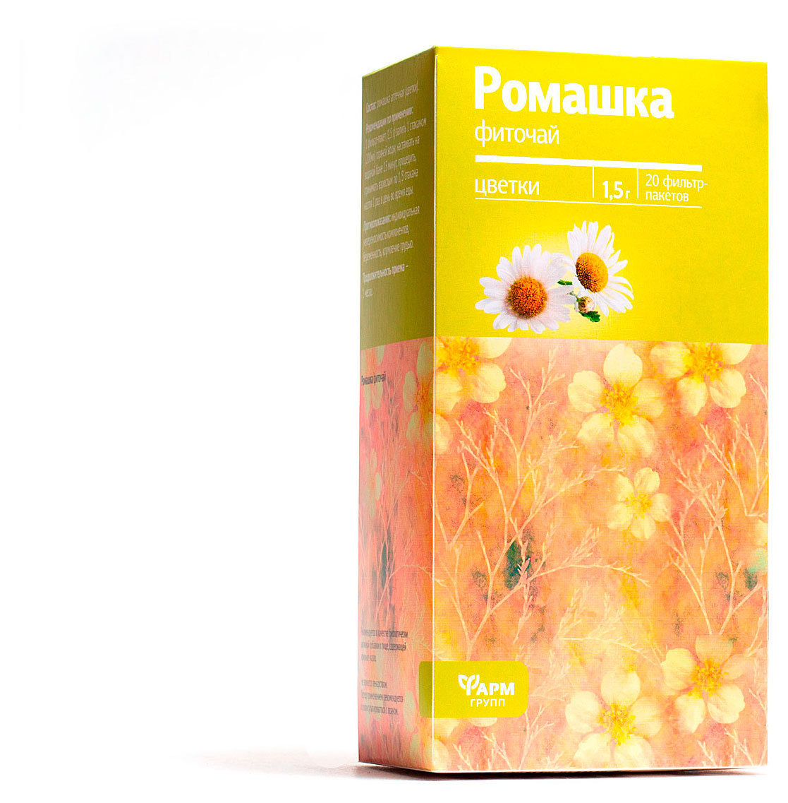 

Ромашка фиточай Фармгрупп, 1,5х20 шт