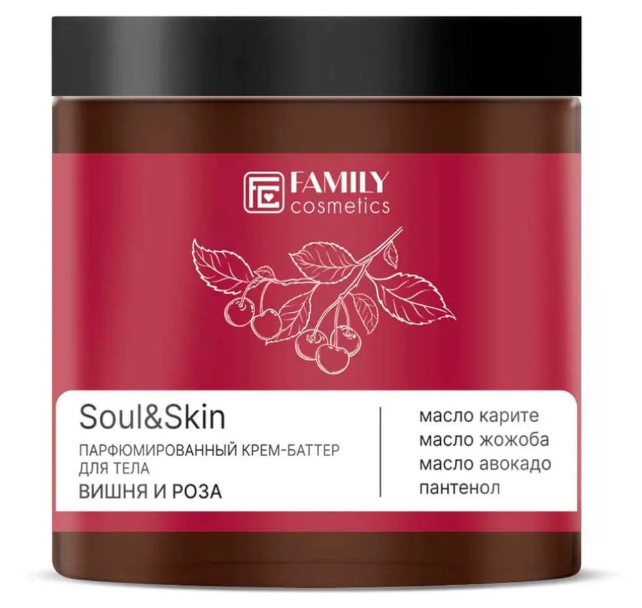 

Крем-баттер для тела Family Cosmetics Soul & Skin парфюмированный Вишня и Роза, 240 г