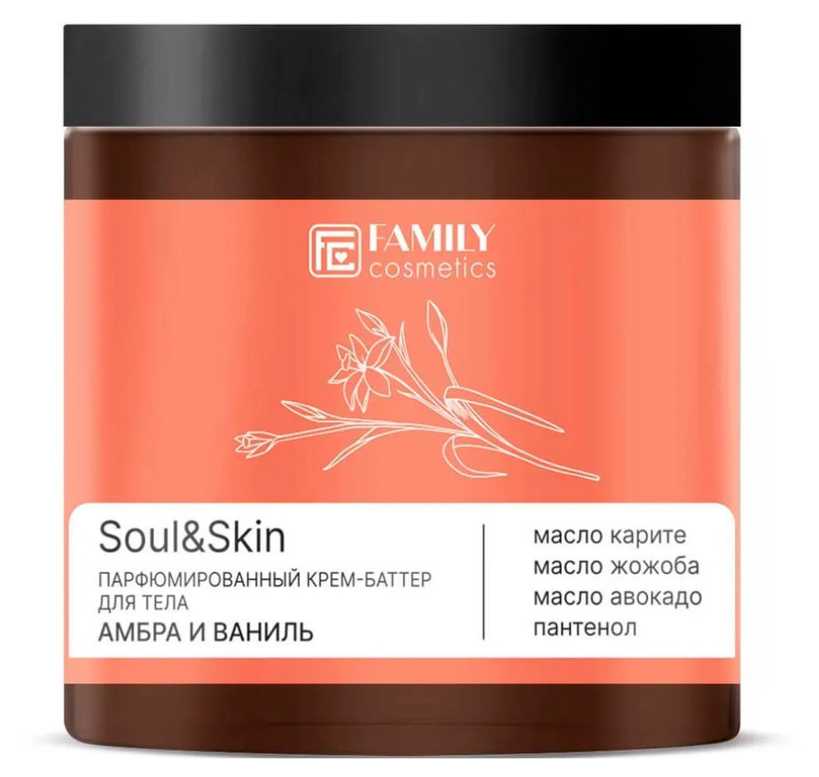Изображение товара Крем-баттер для тела Family Cosmetics Soul & Skin парфюмированный Амбра и Ваниль, 240 г