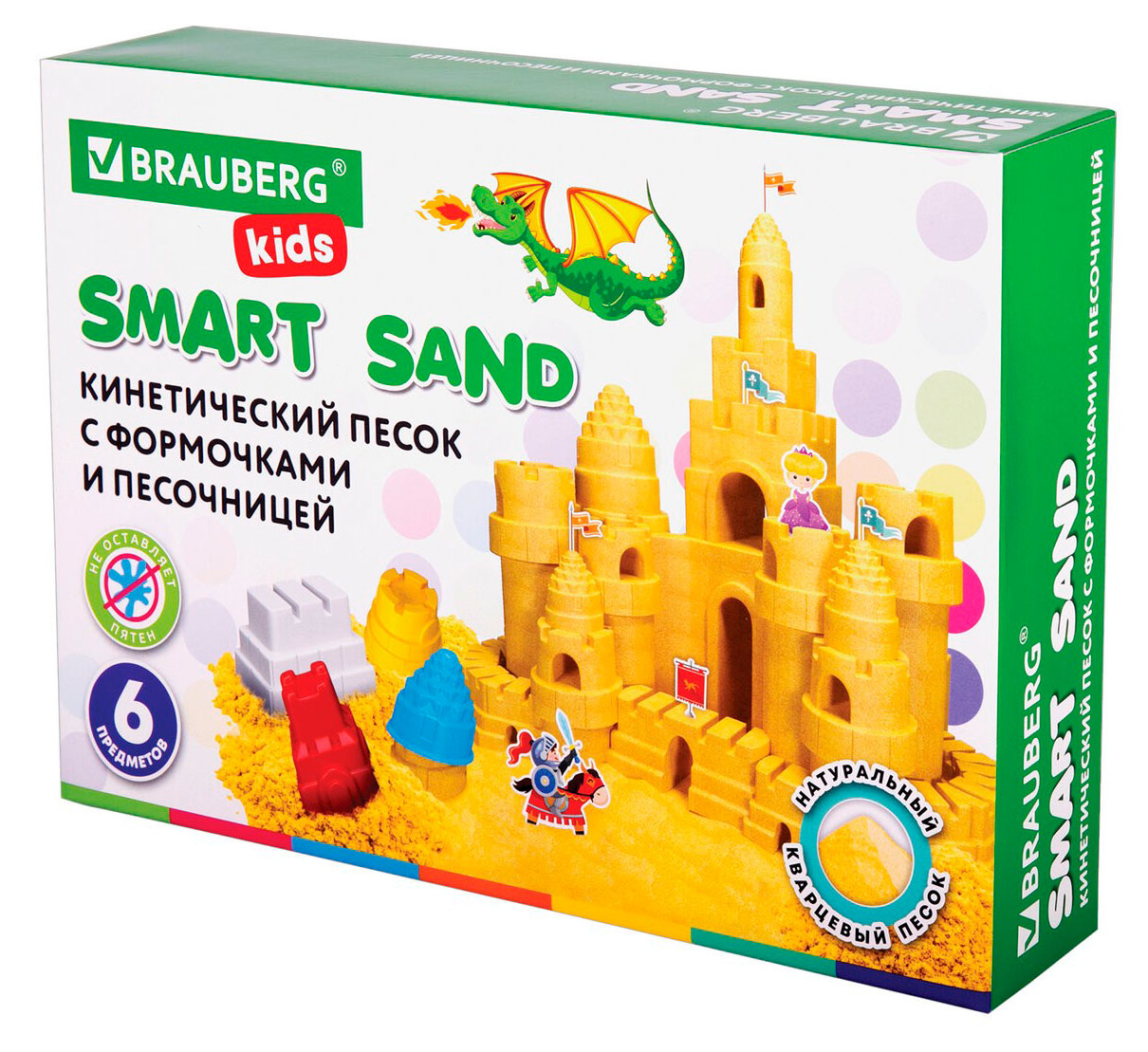 

Кинетический умный песок BRAUBERG kids Чудесный замок с песочницей и формочками, 1 кг