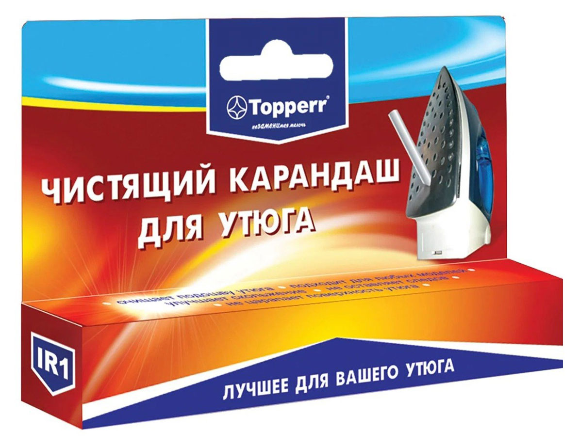 Topperr | Карандаш чистящий Topperr IR1 для утюга, 1 шт