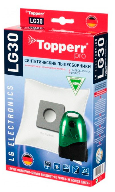 

Пылесборник синтетический Topperr LG30, 4 шт
